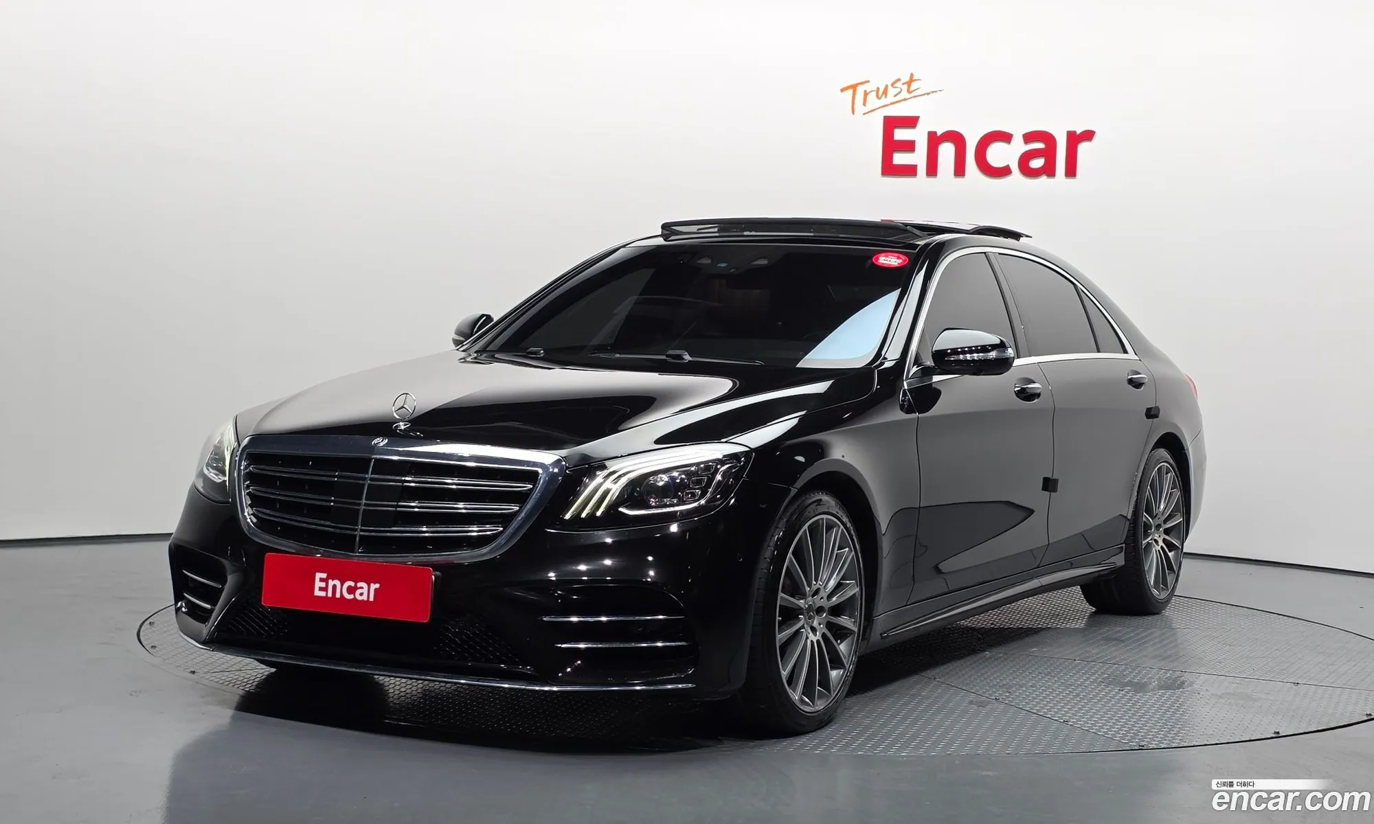 Mercedes-Benz S-Class W222 2017 — 16