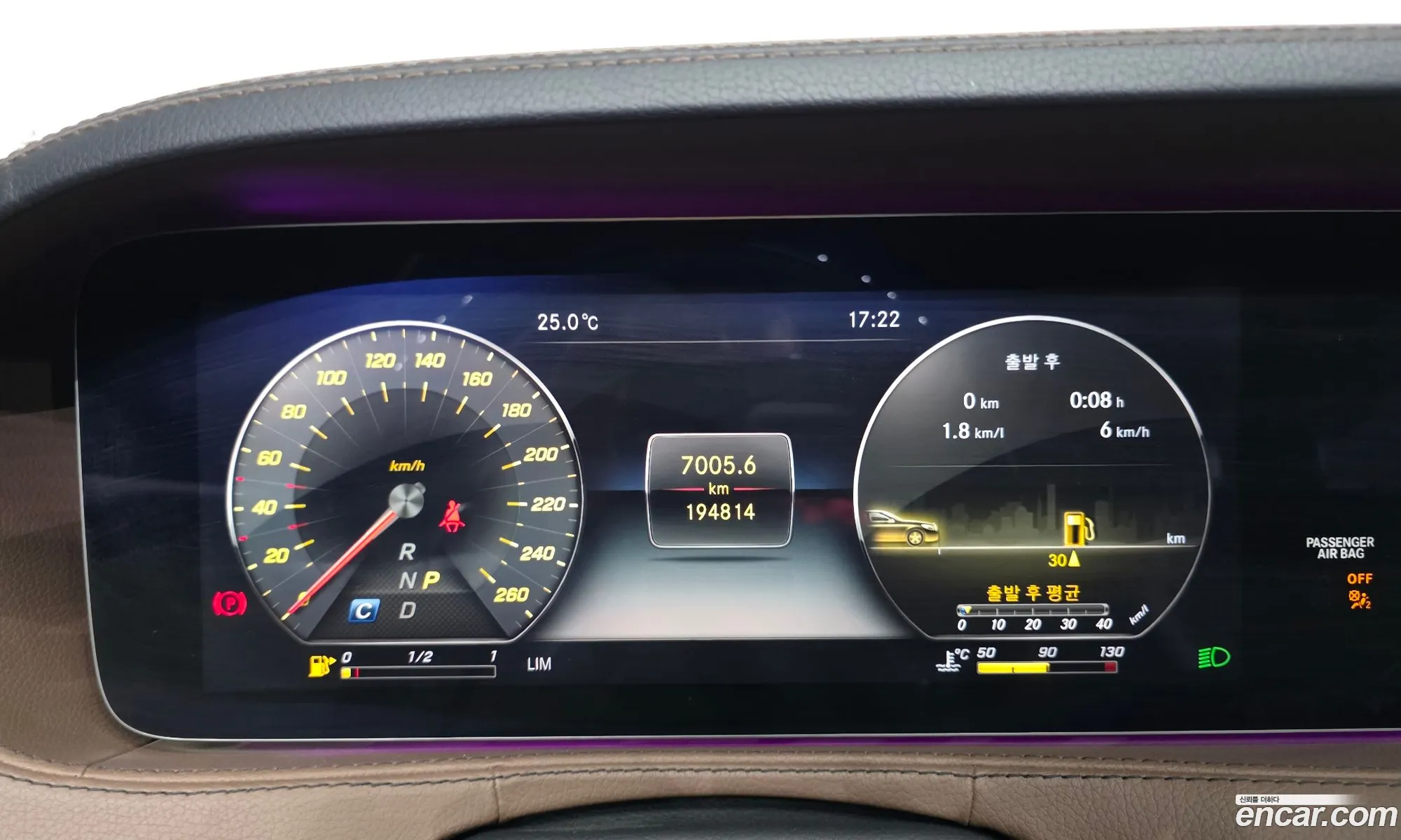 Mercedes-Benz S-Class W222 2017 — 19