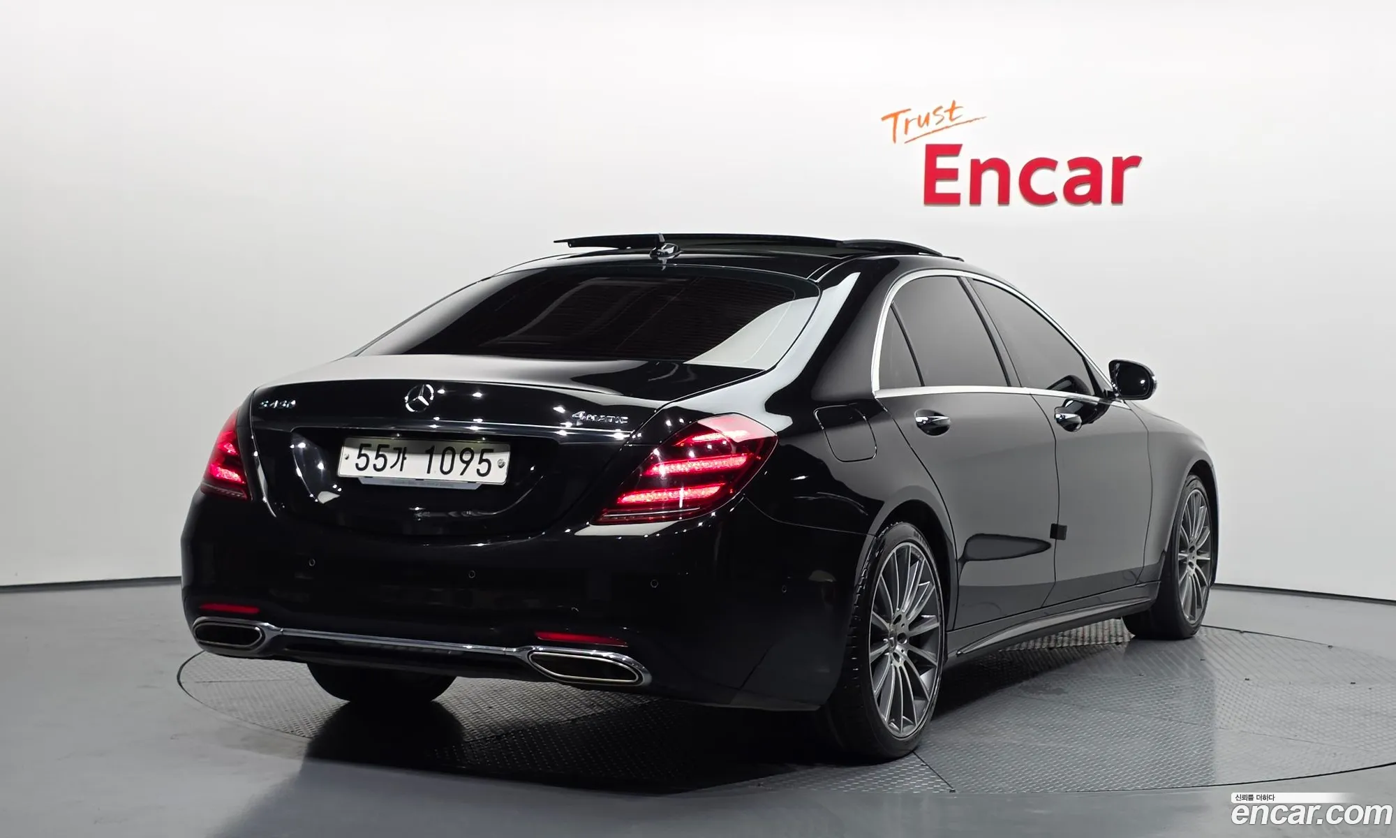 Mercedes-Benz S-Class W222 2017 — 7