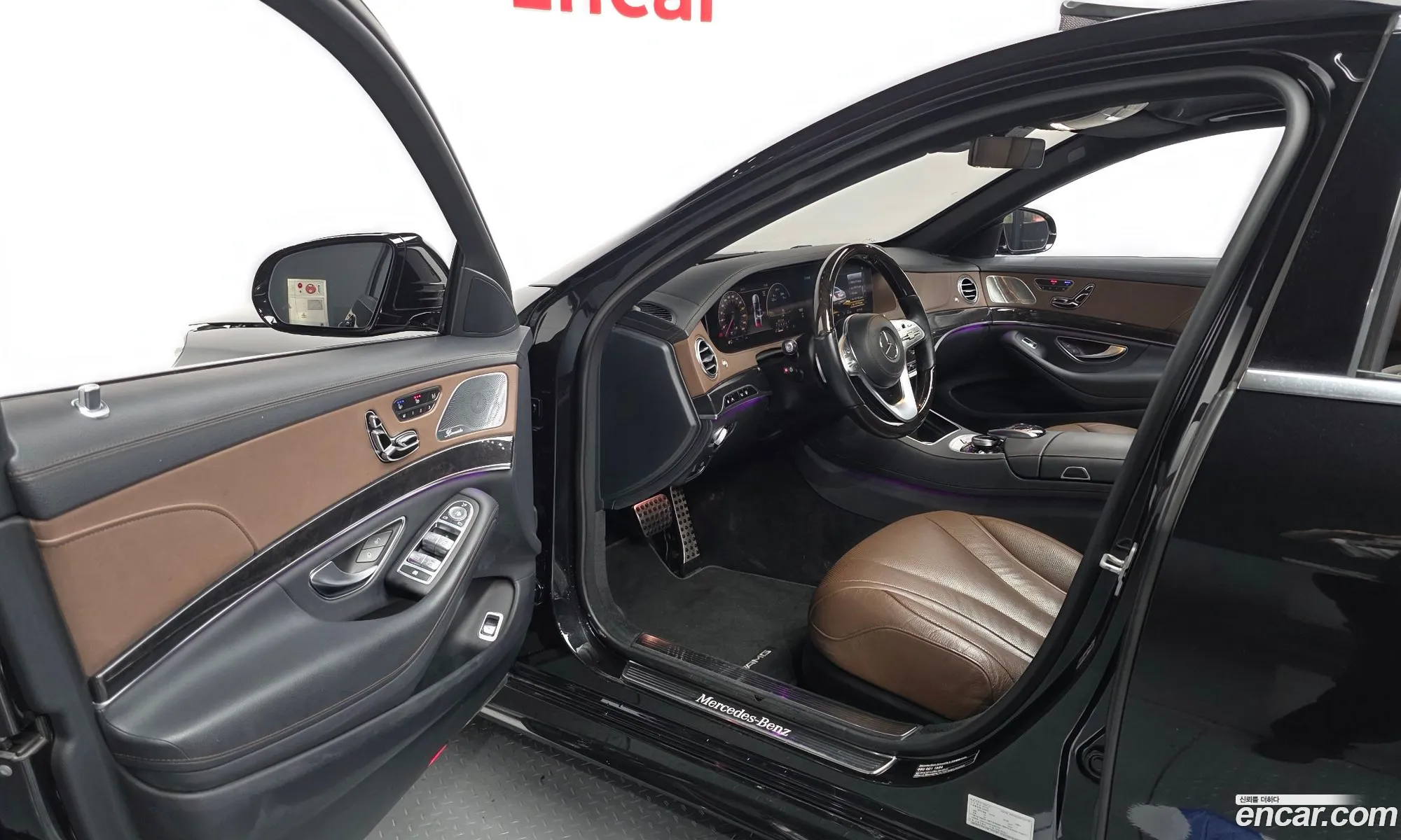 Mercedes-Benz S-Class W222 2017 — 6