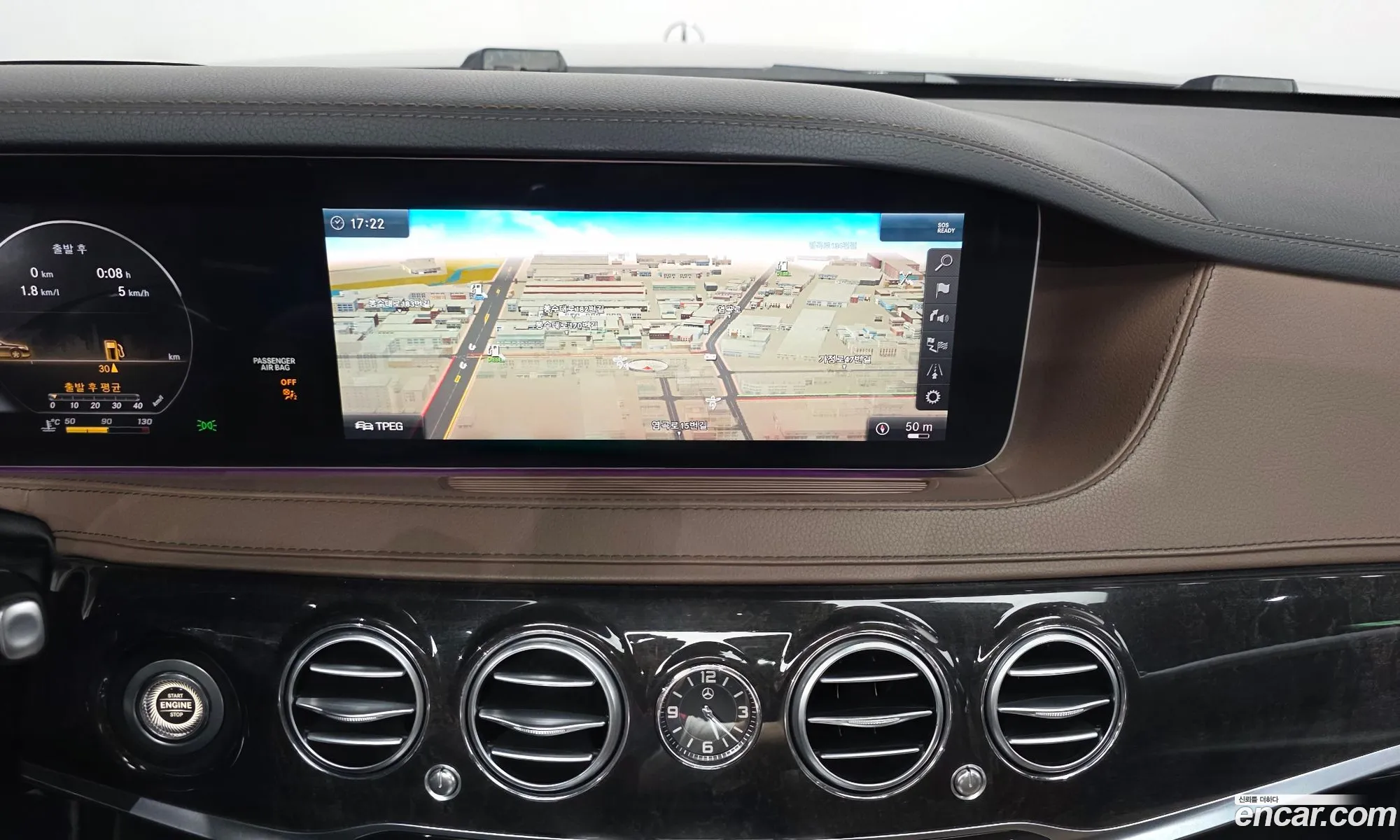 Mercedes-Benz S-Class W222 2017 — 12