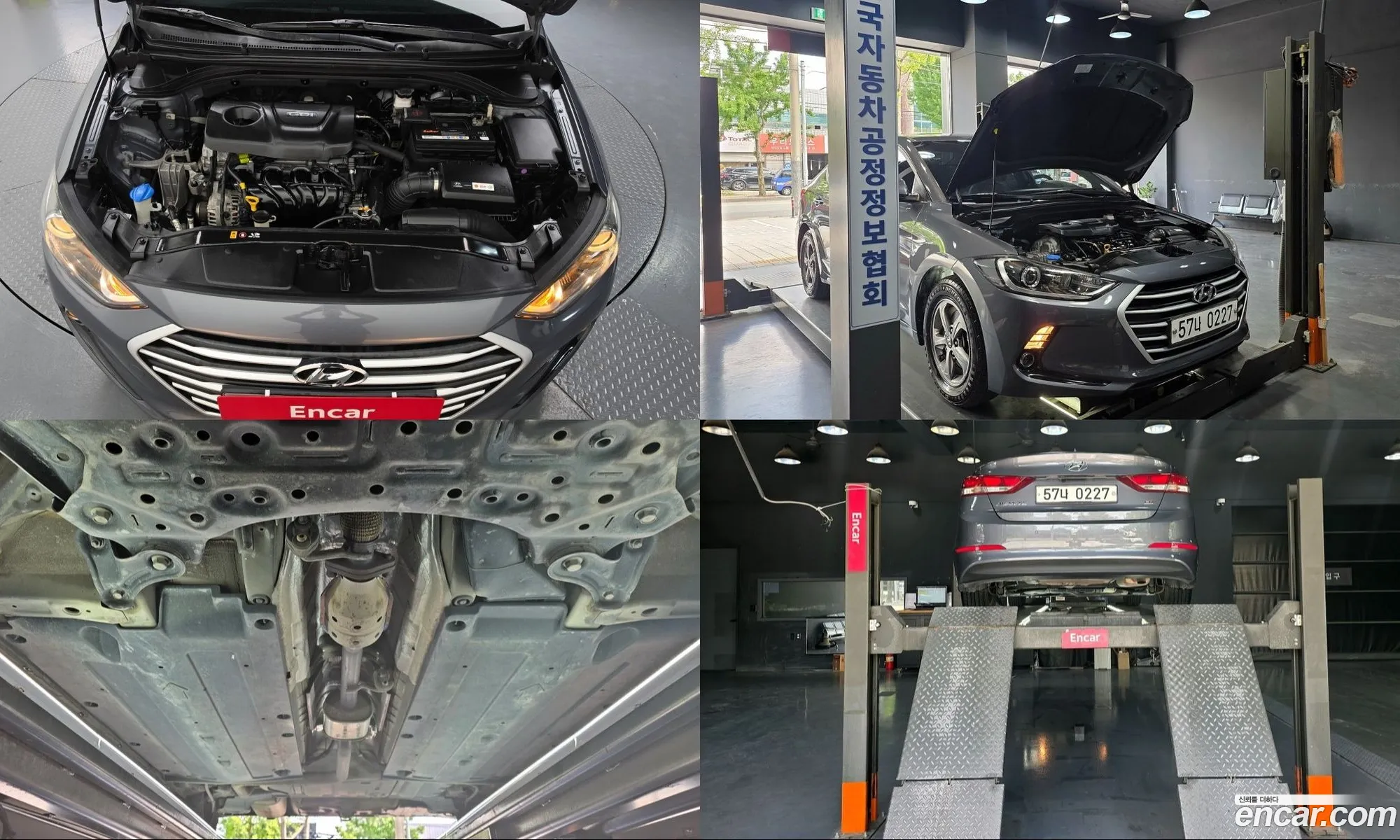 Hyundai Elantra AD 2016 KMHD741DBHU271665 — 15
