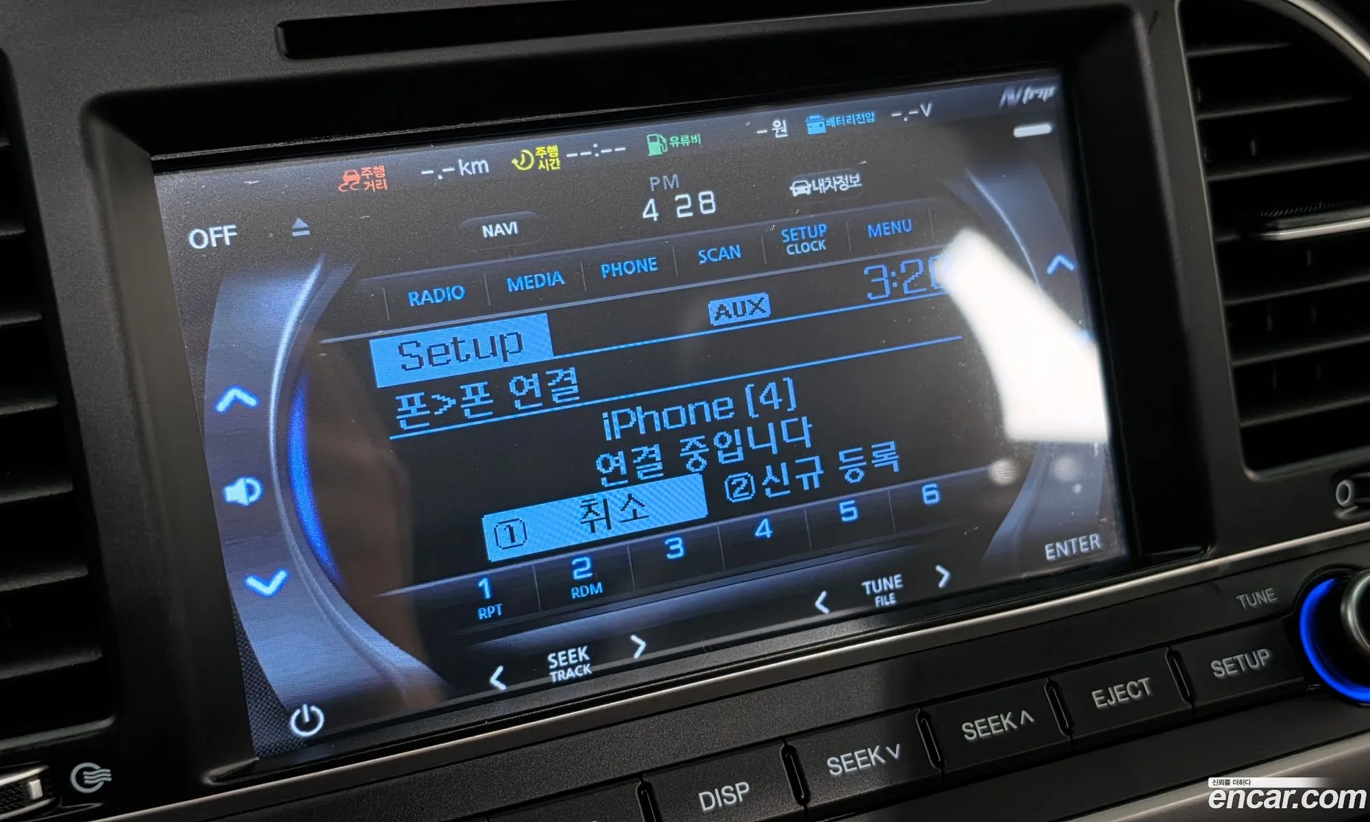 Hyundai Elantra AD 2016 KMHD741DBHU271665 — 2