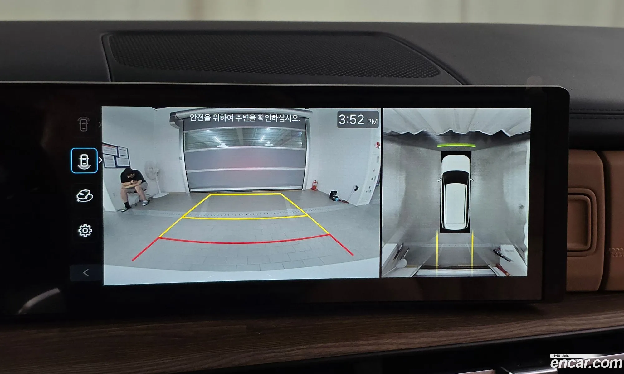 Hyundai Santa Fe 2024 — 2