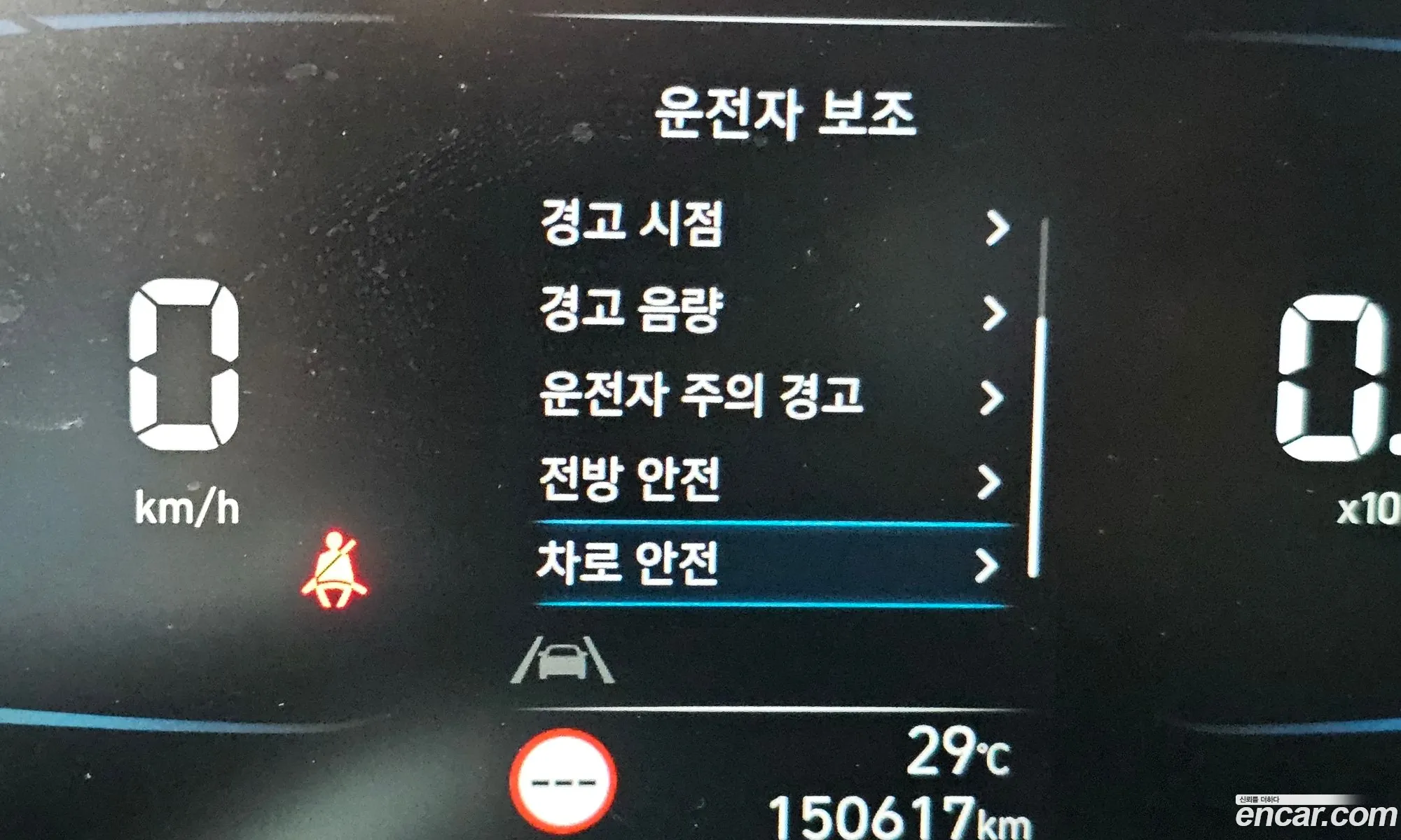 Hyundai Casper 2022 — 6