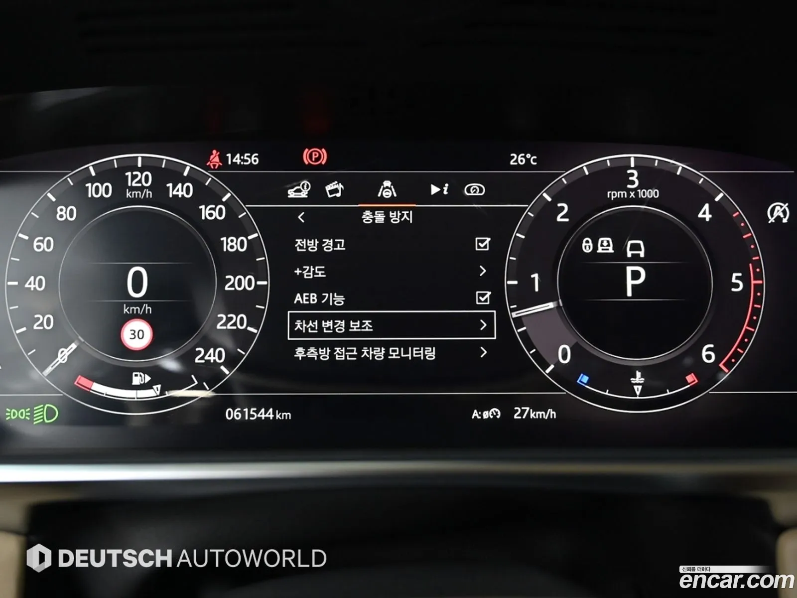 Land Rover Range Rover 2020 — 4