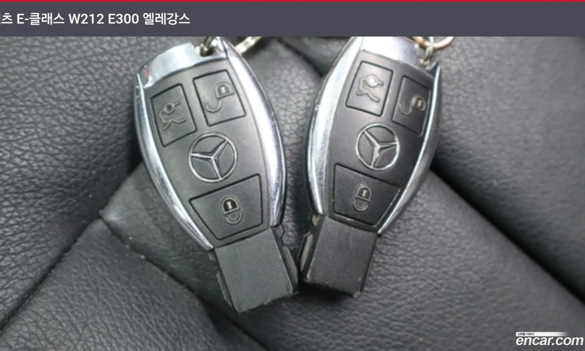 Mercedes-Benz E-Class W212 2012 — 5