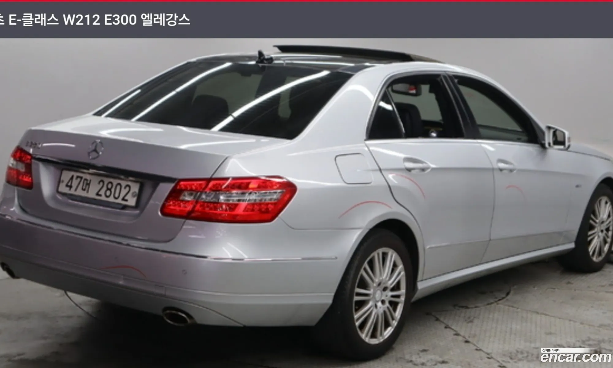 Mercedes-Benz E-Class W212 2012 — 12