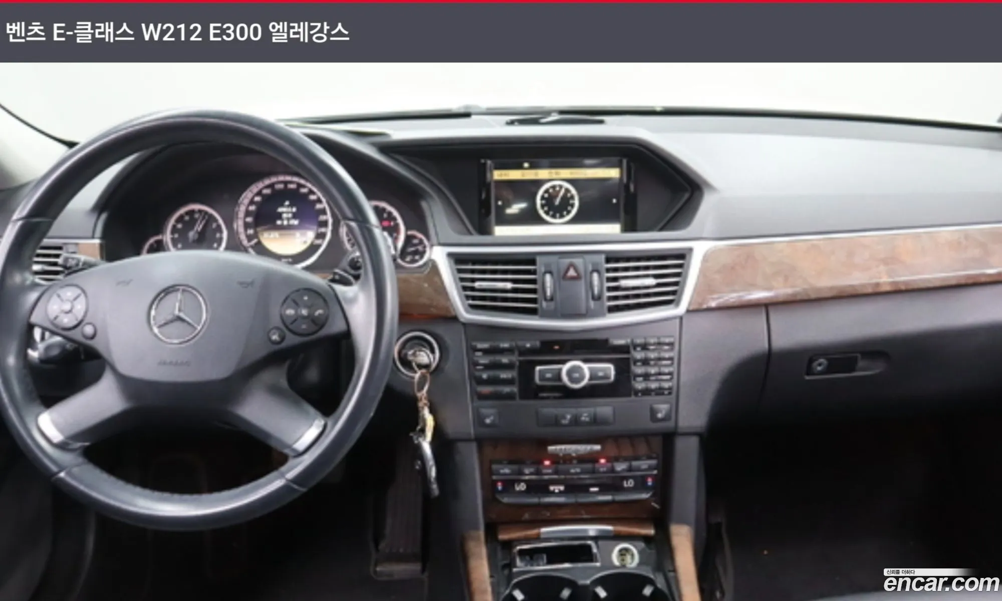 Mercedes-Benz E-Class W212 2012 — 2