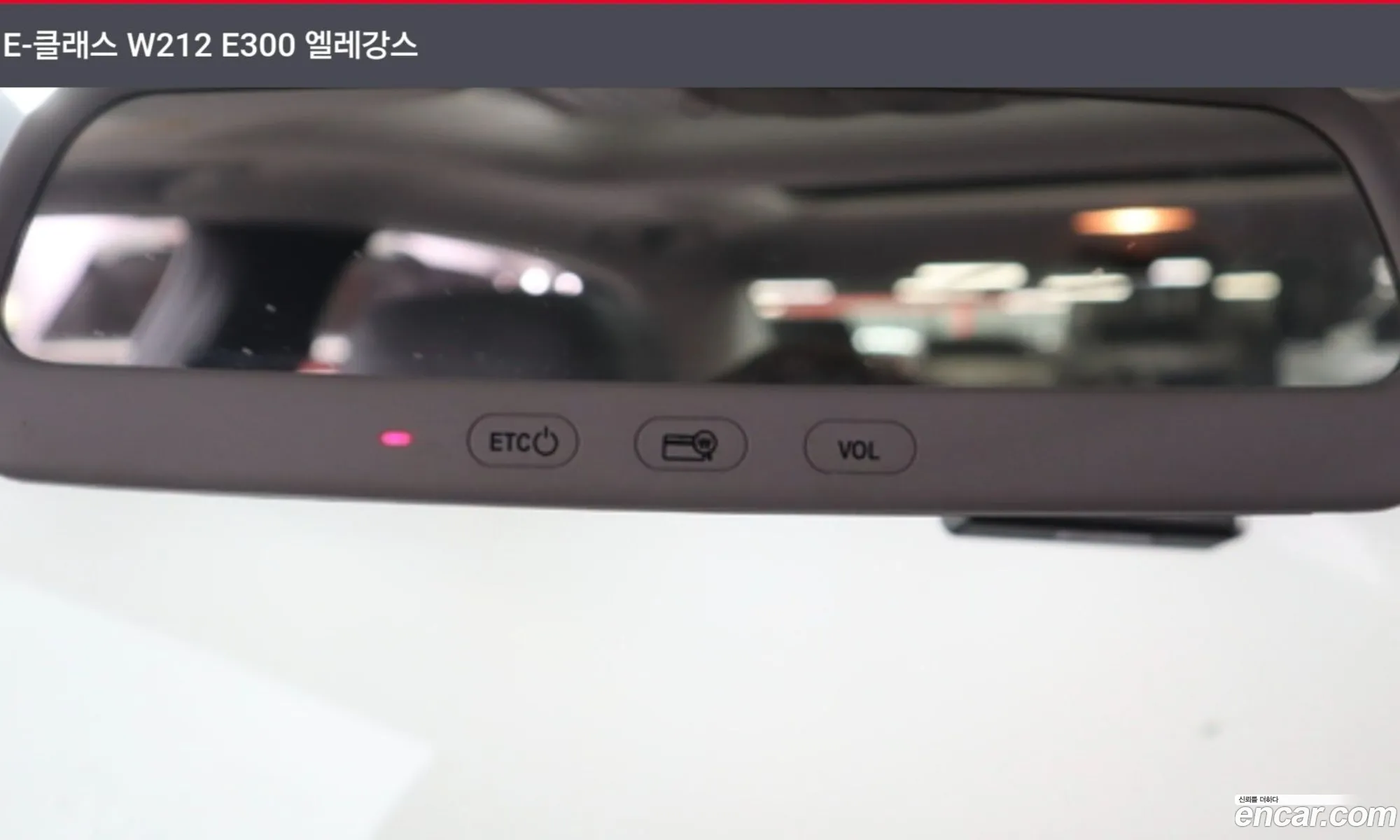 Mercedes-Benz E-Class W212 2012 — 9