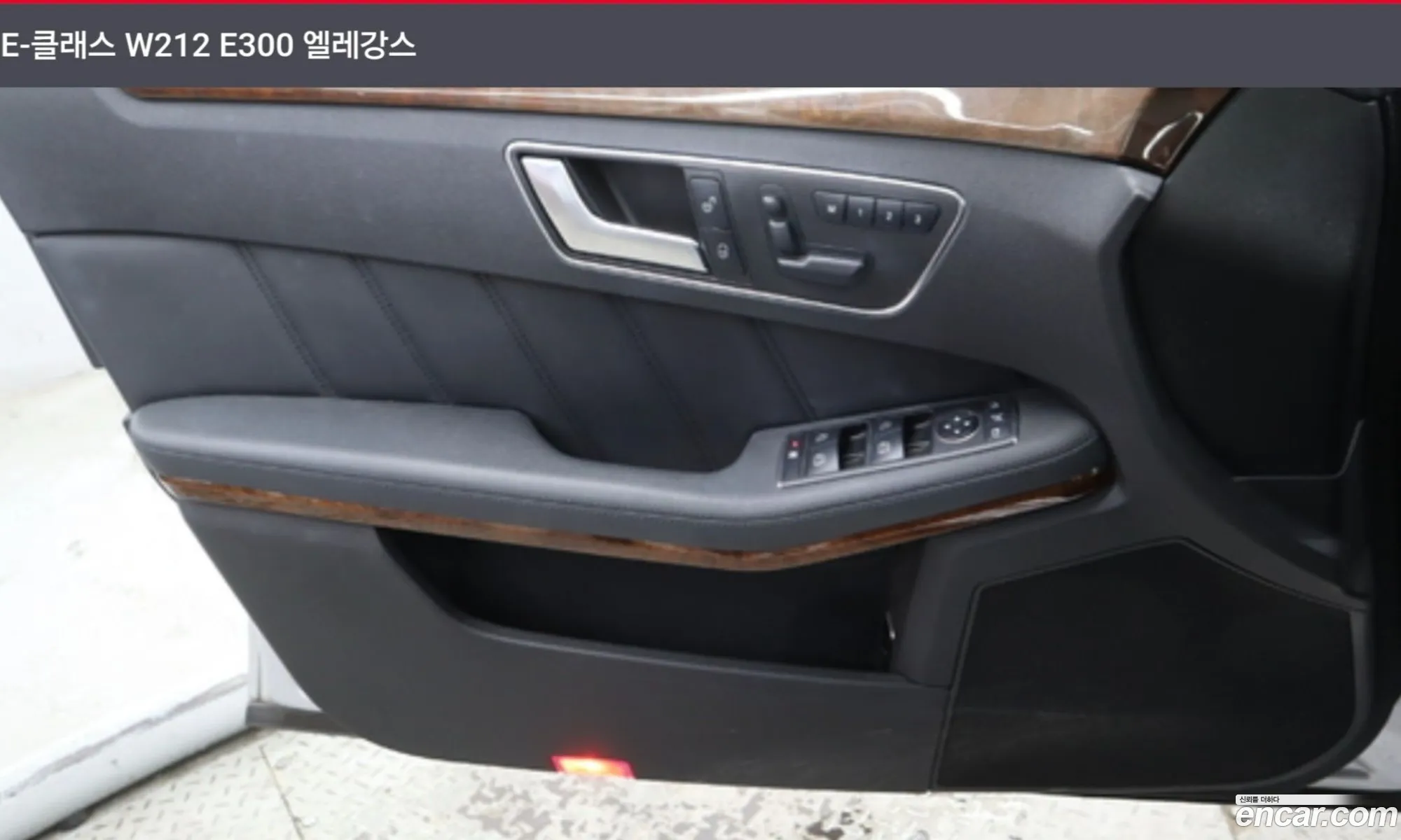 Mercedes-Benz E-Class W212 2012 — 10