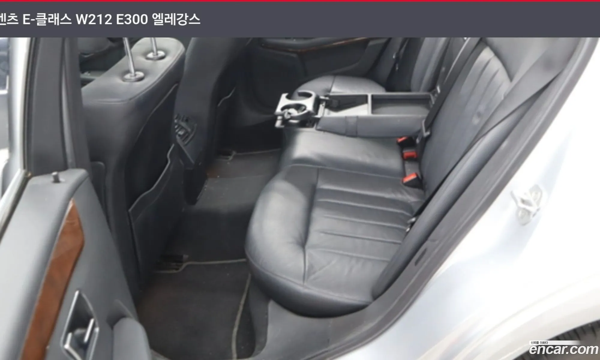 Mercedes-Benz E-Class W212 2012 — 3