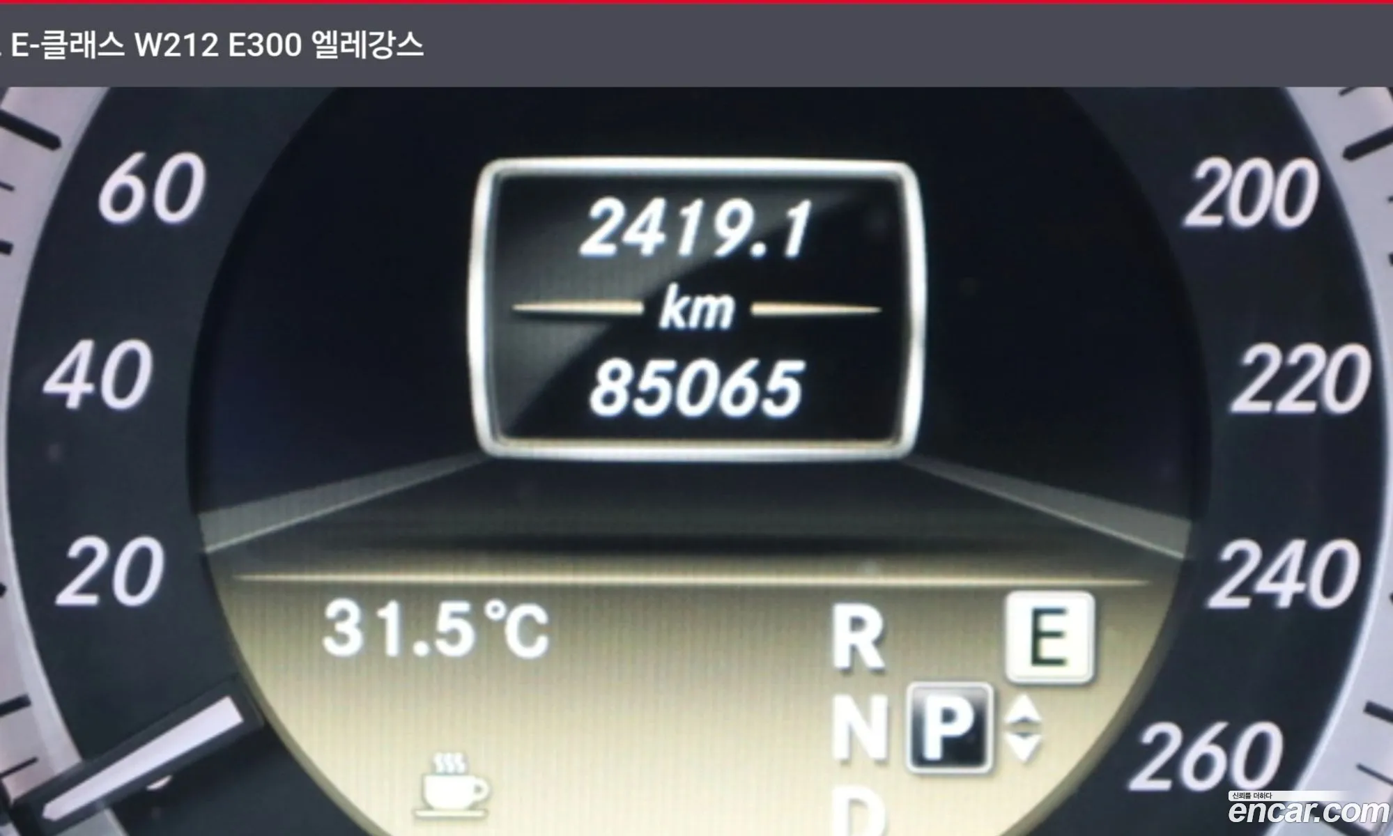 Mercedes-Benz E-Class W212 2012 — 7