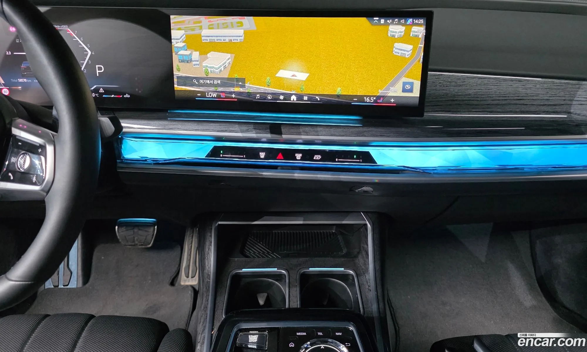 BMW 7 Series 2023 — 17