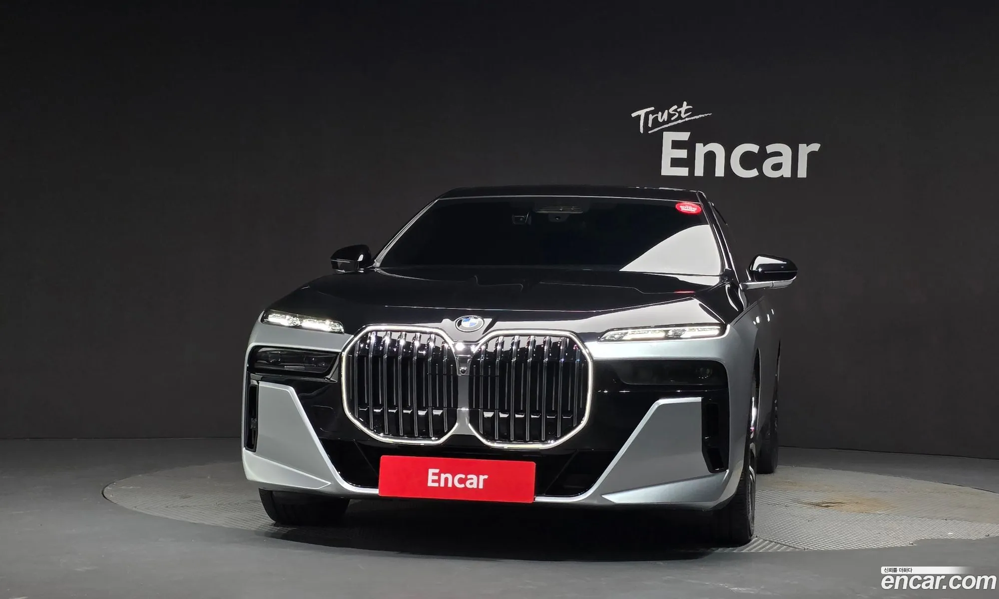 BMW 7 Series 2023 — 3