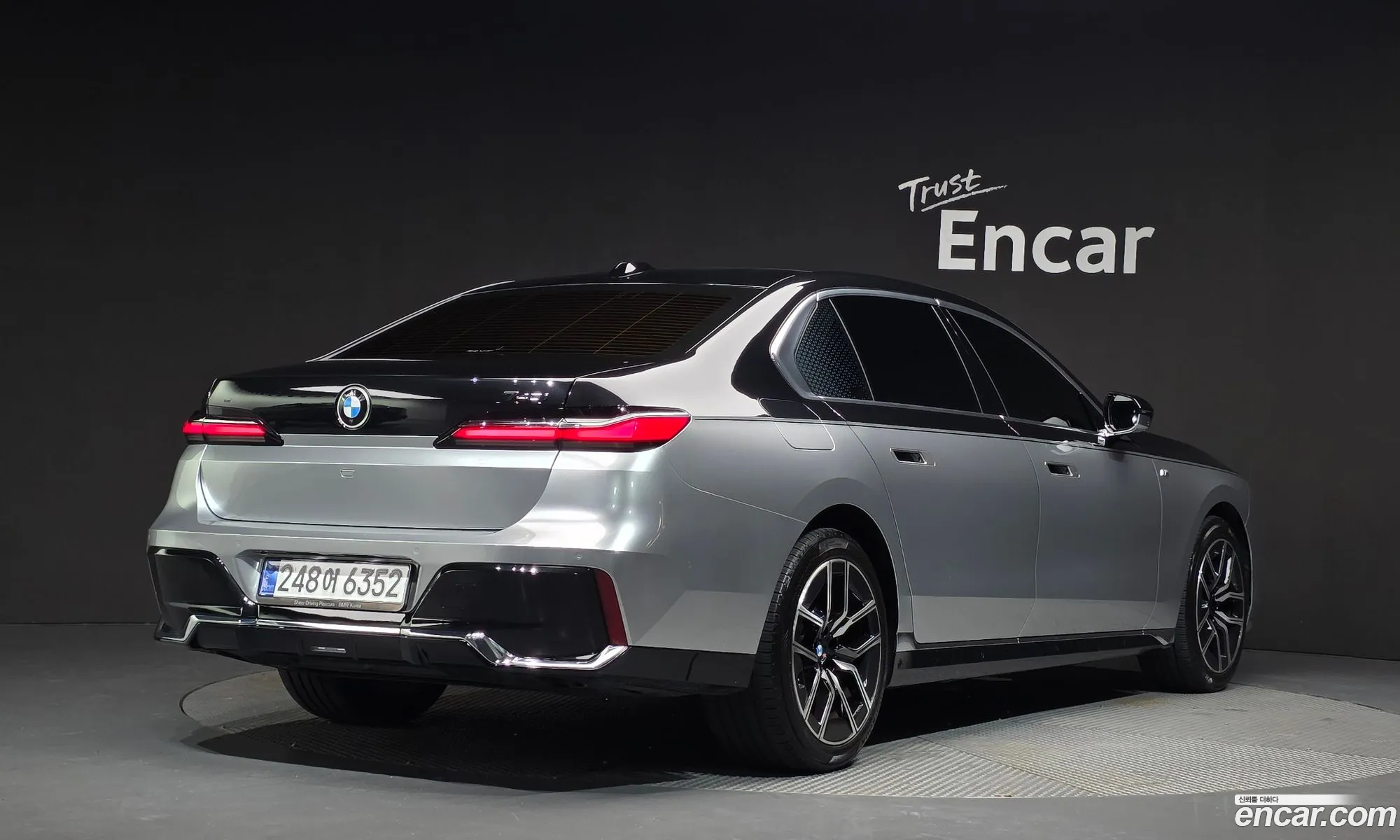 BMW 7 Series 2023 — 2