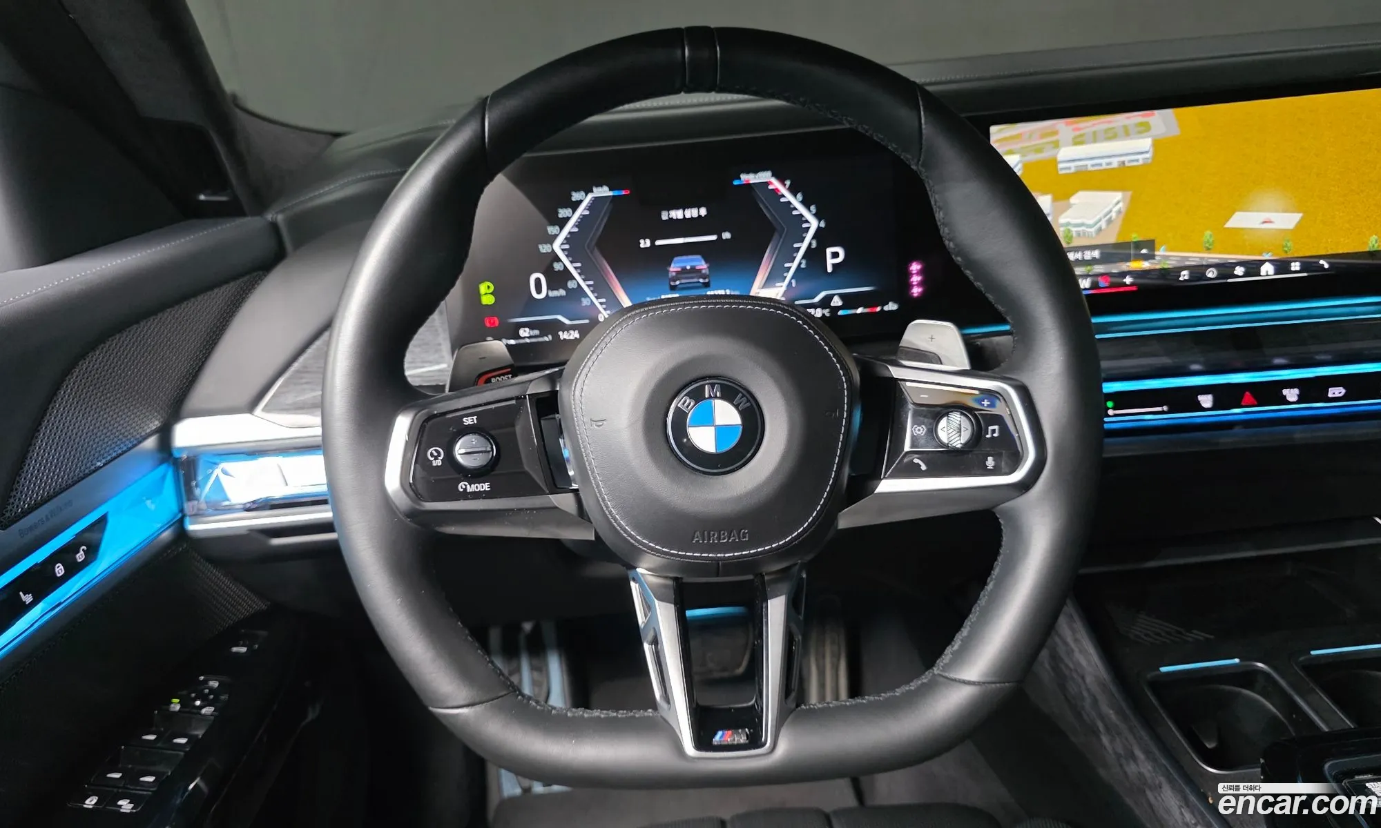 BMW 7 Series 2023 — 6