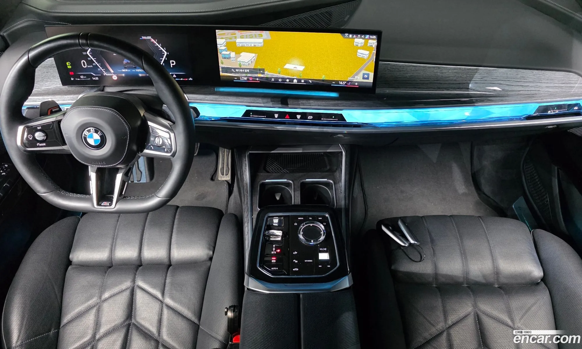 BMW 7 Series 2023 — 8