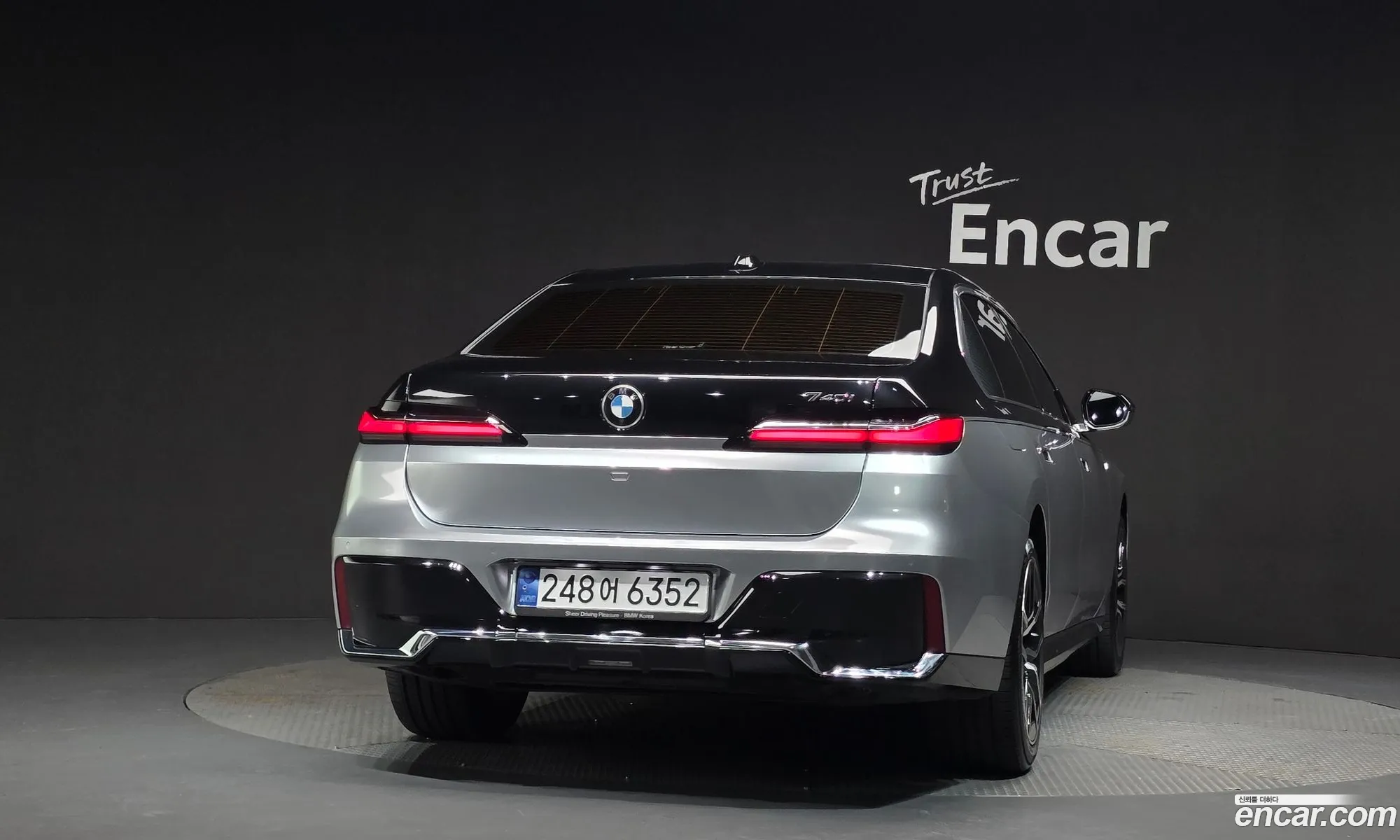 BMW 7 Series 2023 — 18