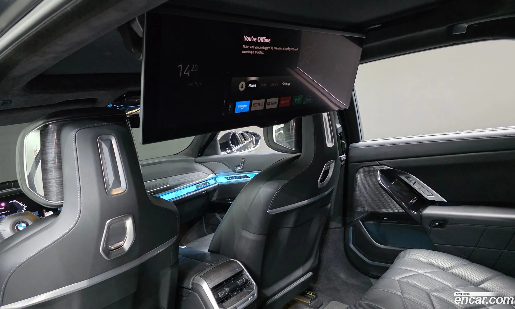 BMW 7 Series 2023 — 16