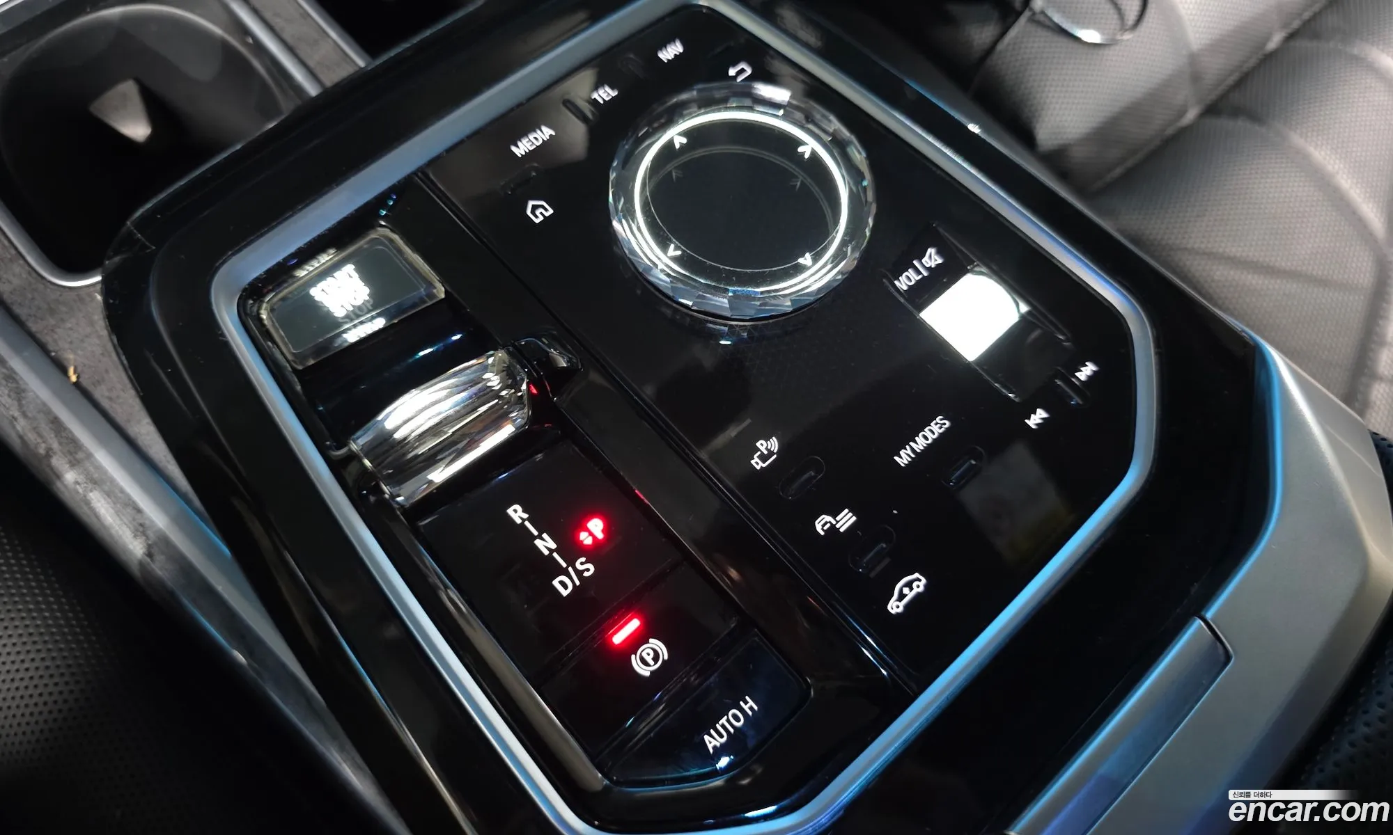 BMW 7 Series 2023 — 15