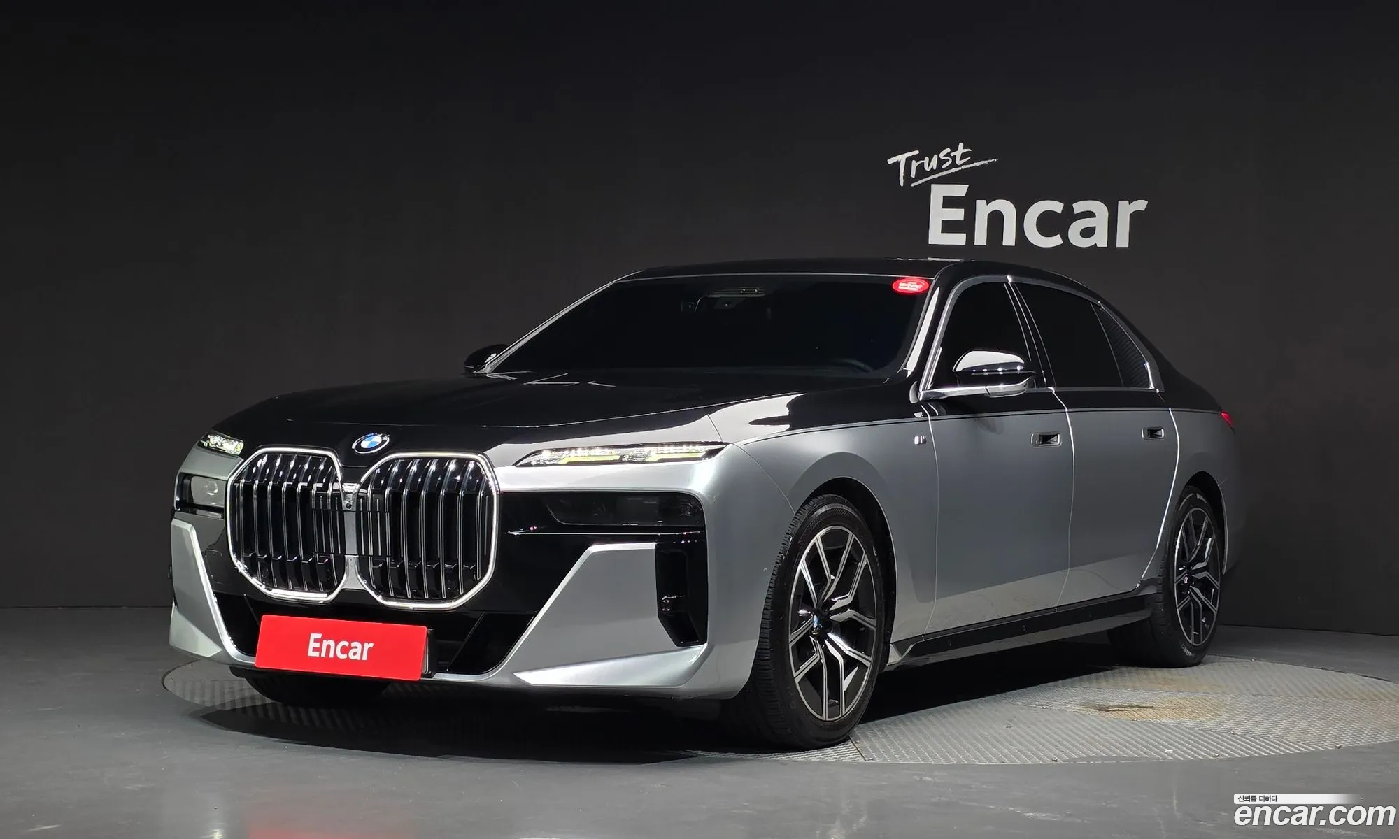BMW 7 Series 2023 — 11