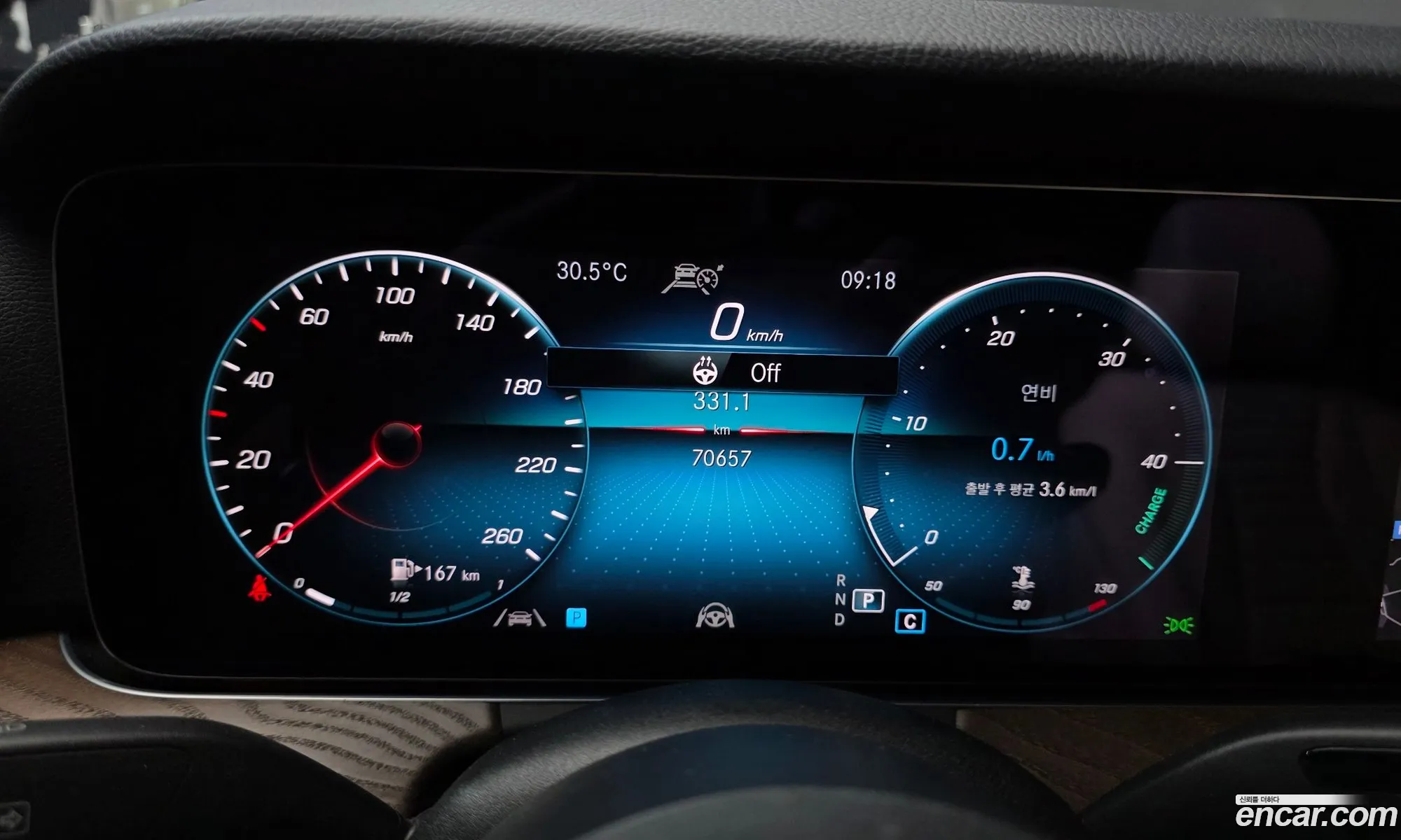 Mercedes-Benz E-Class W213 2021 W1KZF0FB0MA984285 — 26