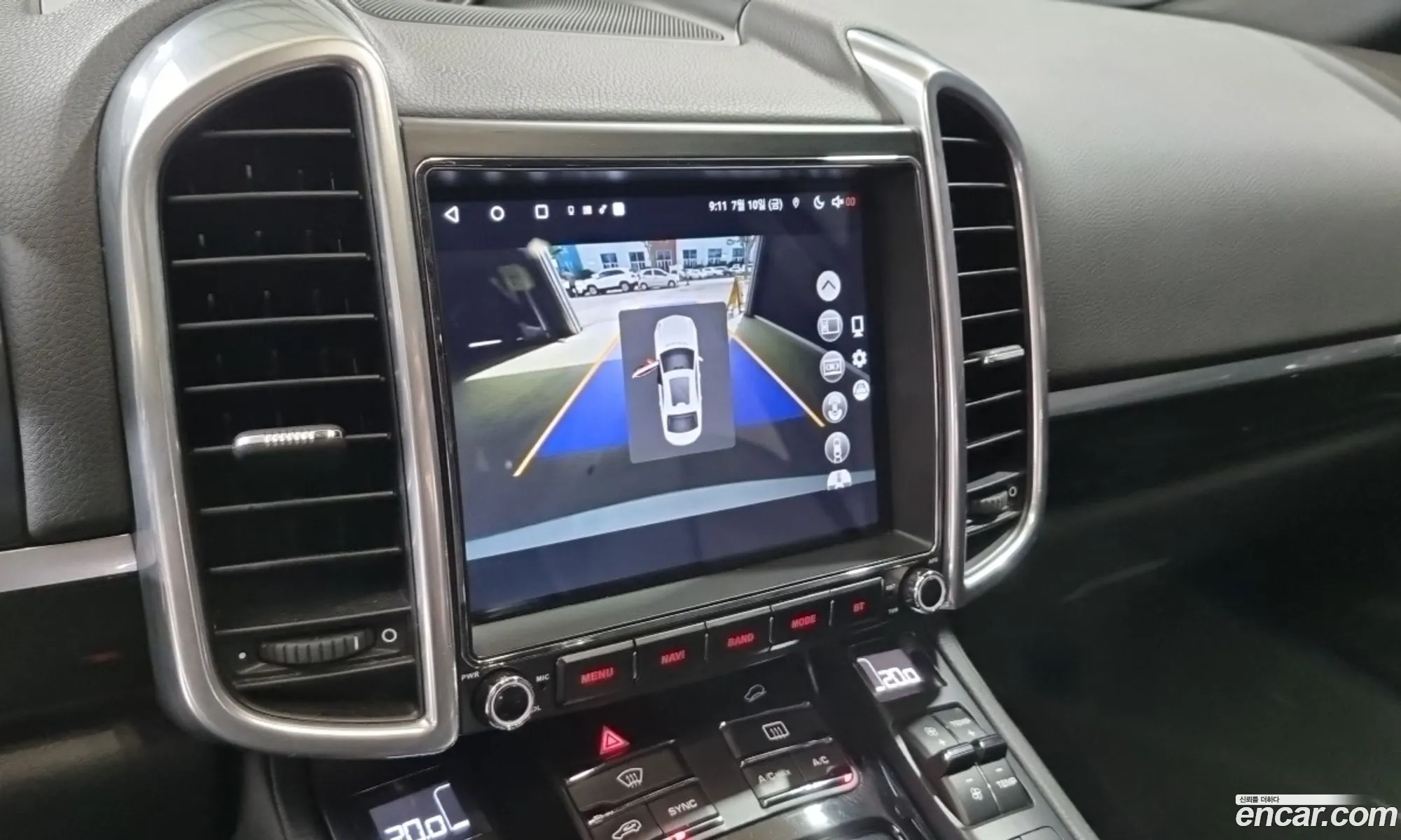 Porsche Cayenne 2015 — 6