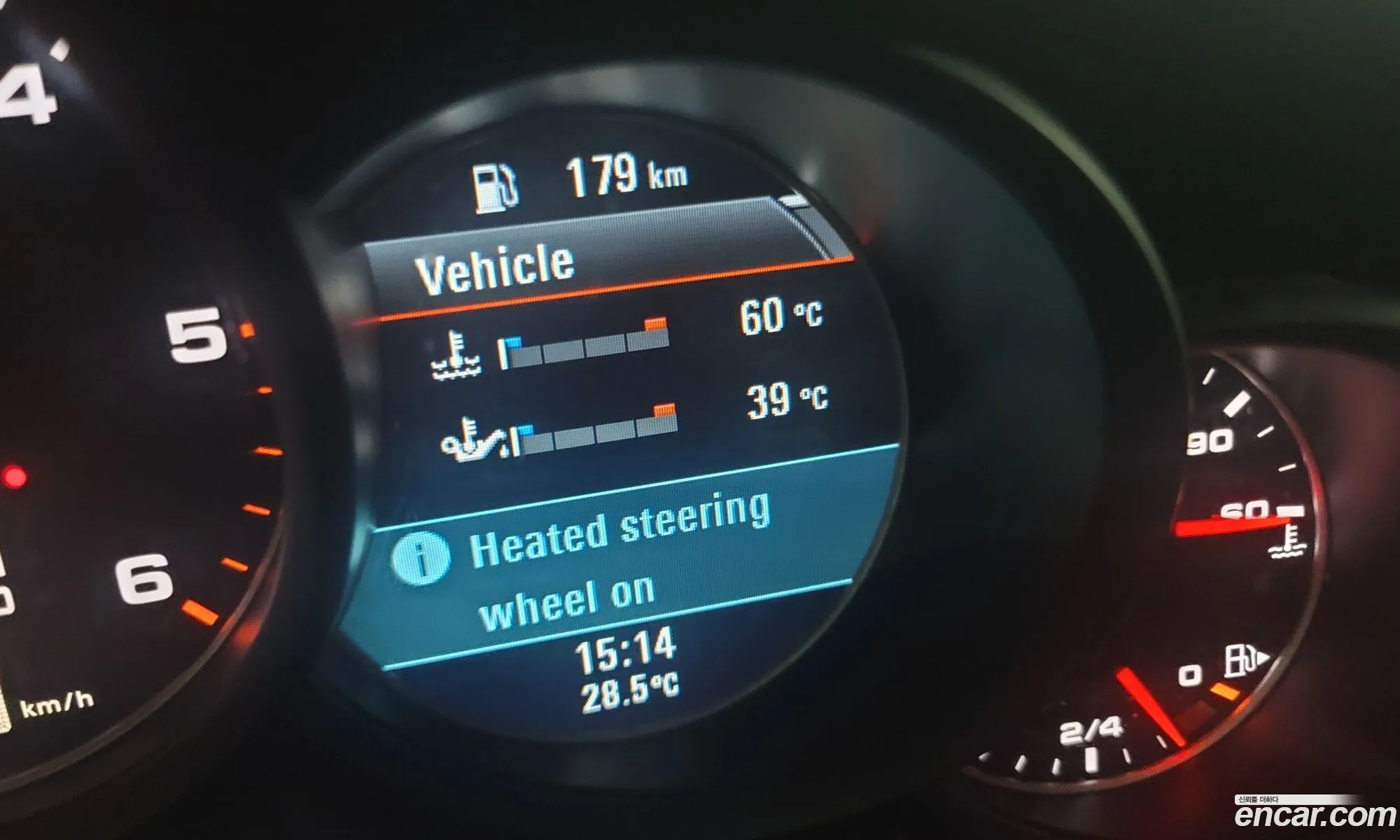 Porsche Cayenne 2015 — 7