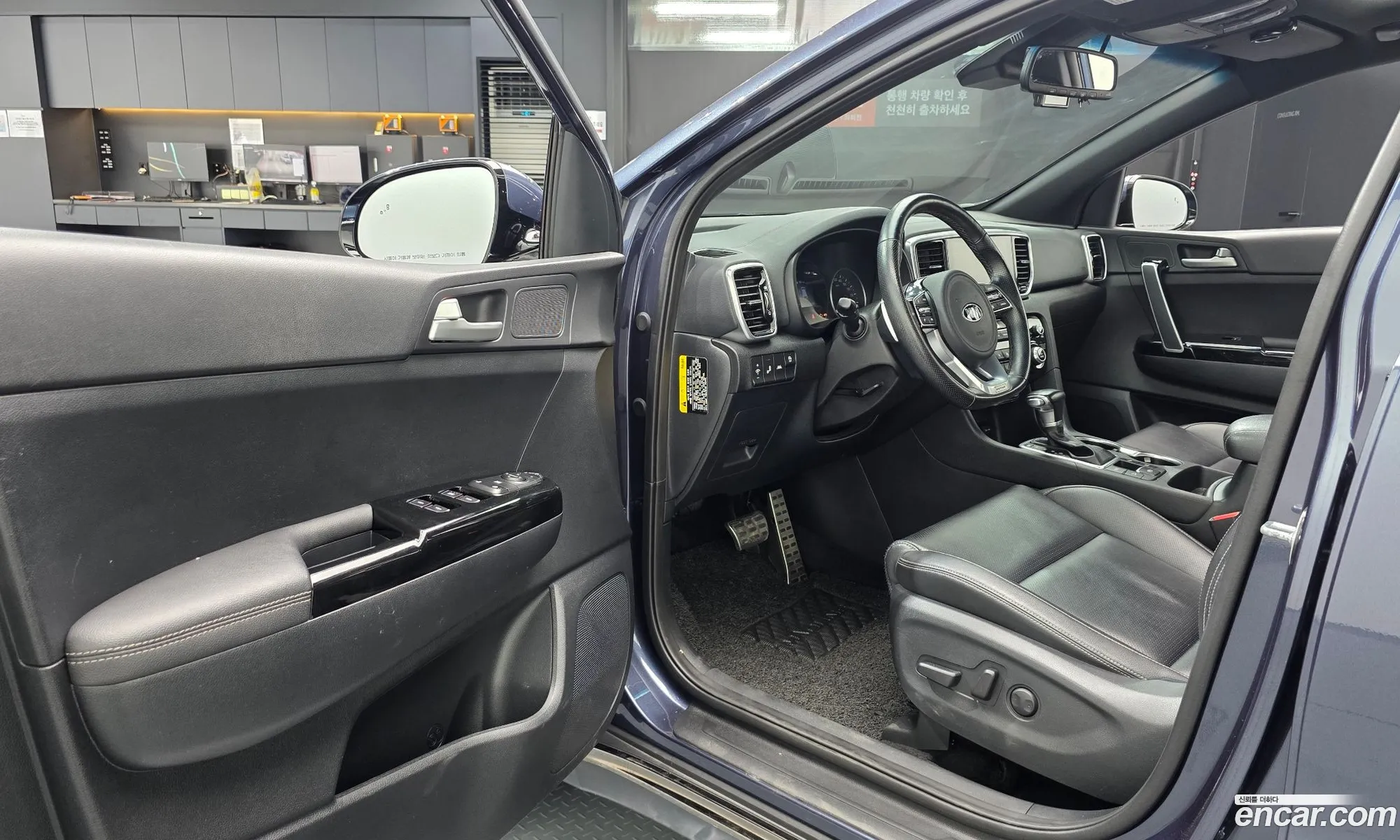 Kia Sportage the Bold 2018 — 16