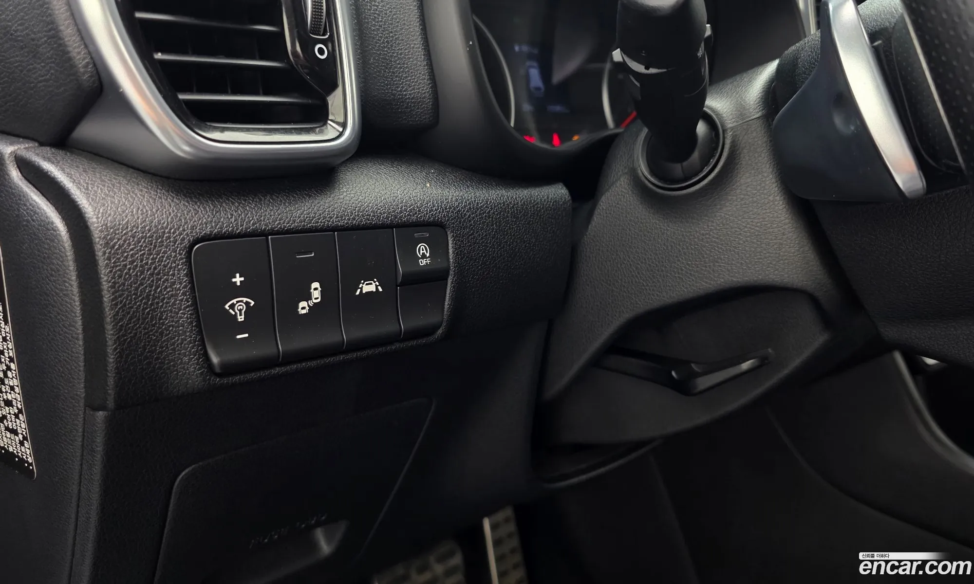Kia Sportage the Bold 2018 — 6