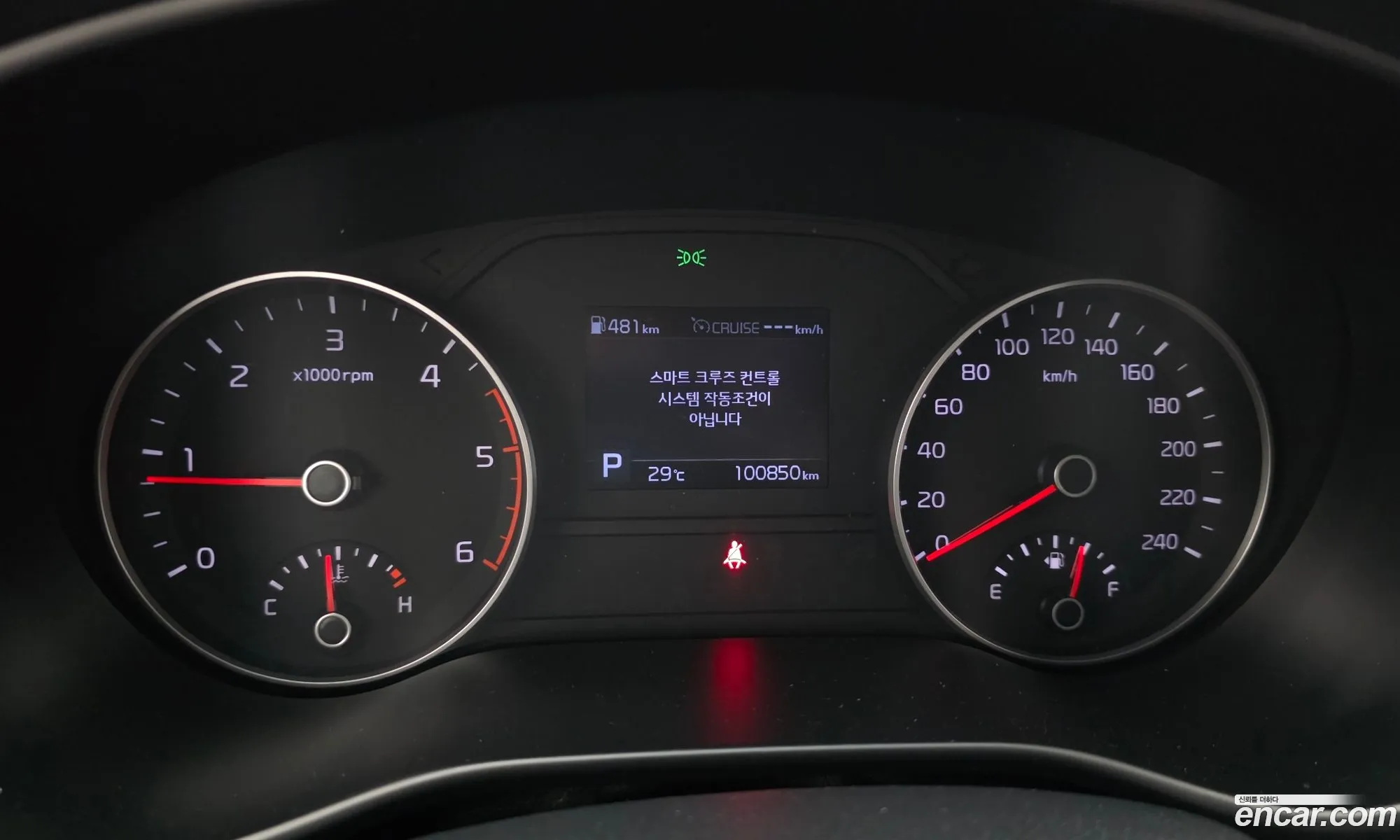 Kia Sportage the Bold 2018 — 27