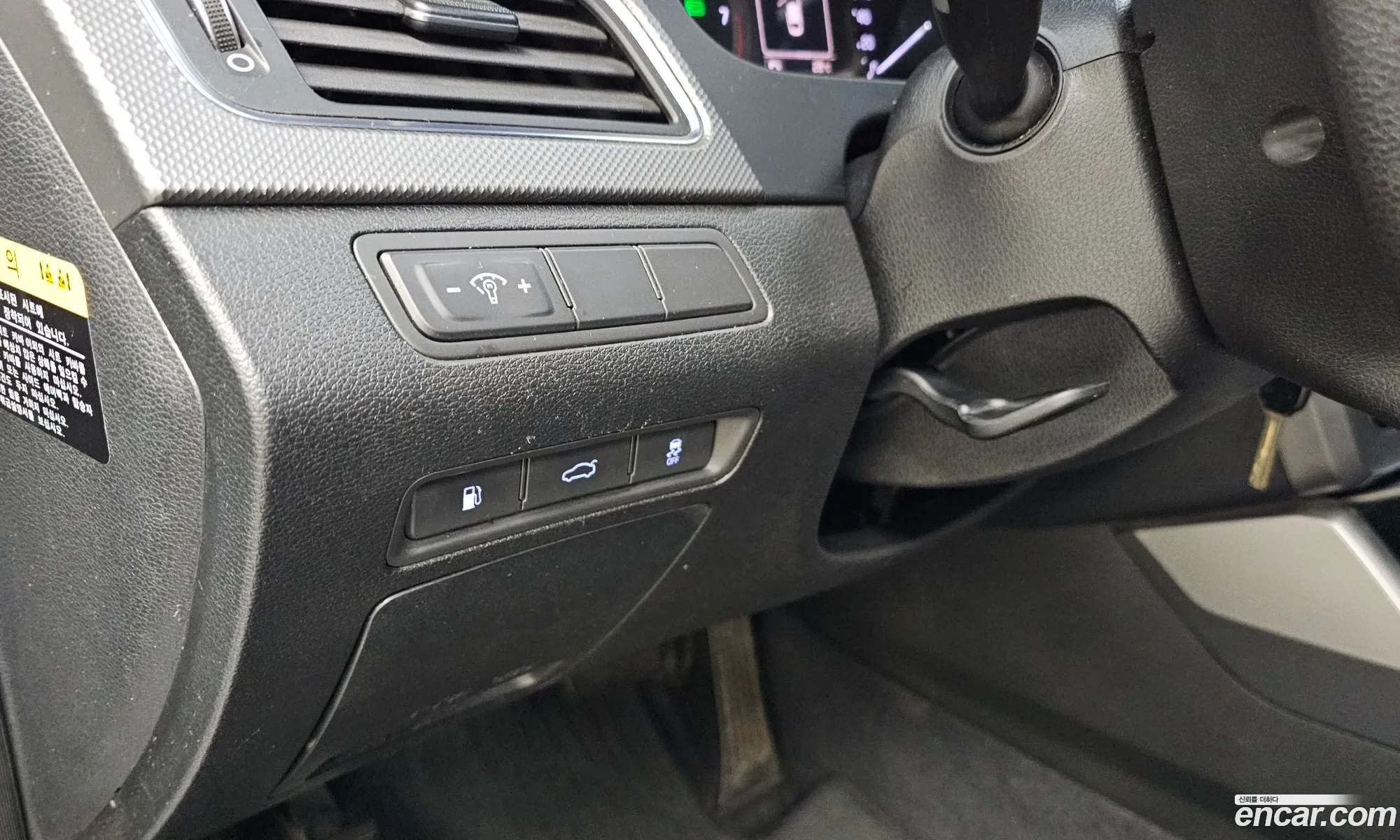 Hyundai LF Sonata 2014 — 12