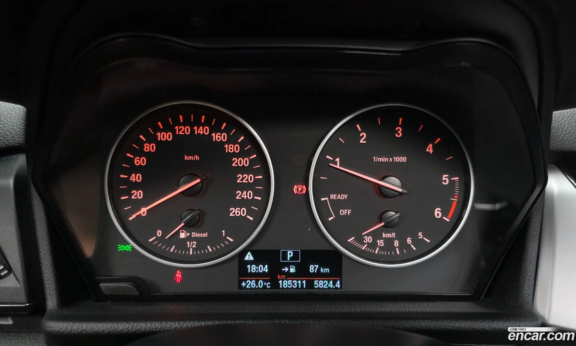 BMW 2 Series Active Tourer