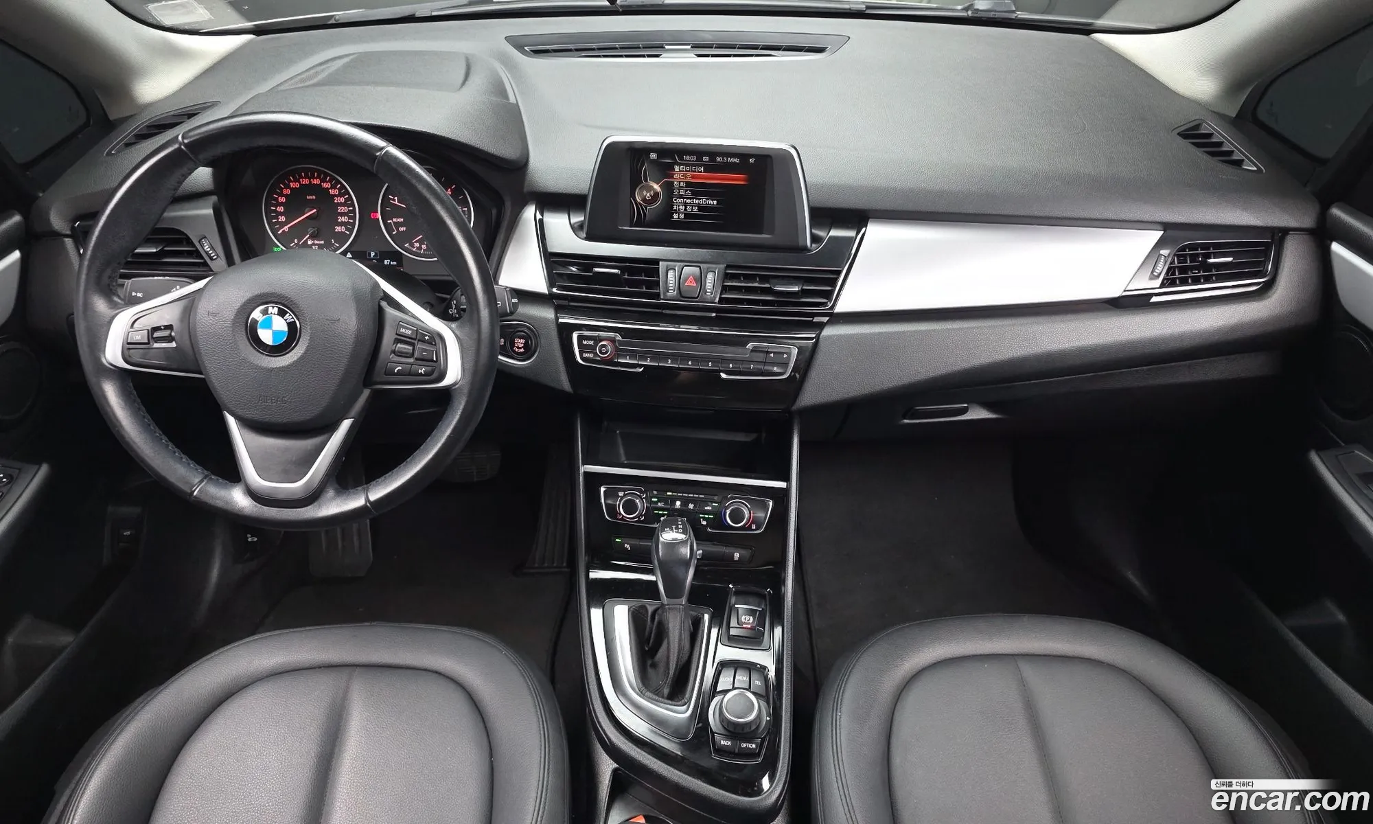 BMW 2 Series Active Tourer 2015 WBA2C1103FV343320 — 7