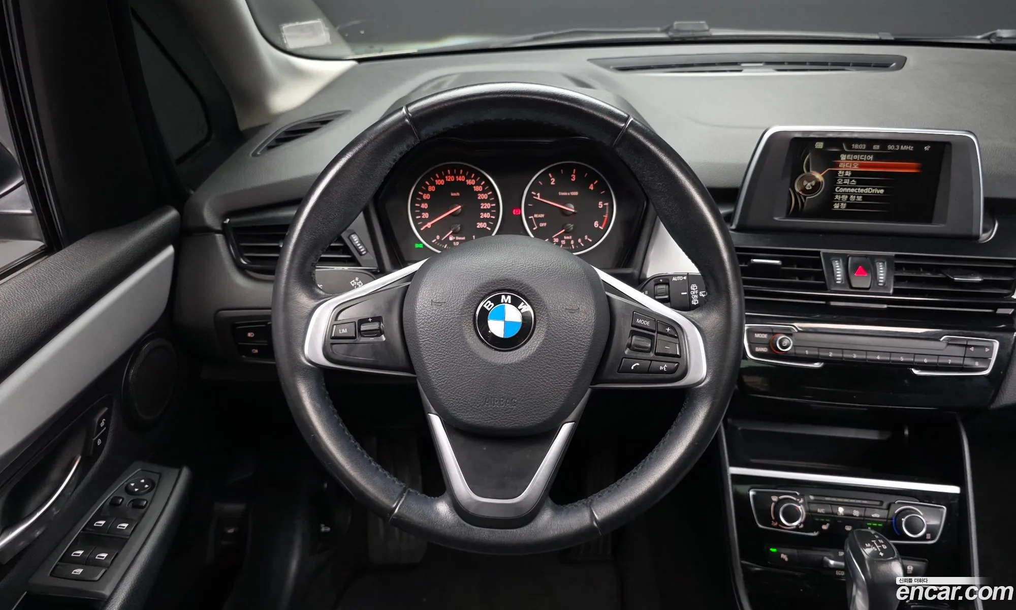 BMW 2 Series Active Tourer 2015 WBA2C1103FV343320 — 17