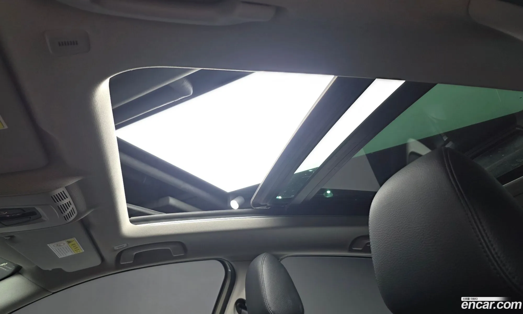 BMW 2 Series Active Tourer 2015 WBA2C1103FV343320 — 13
