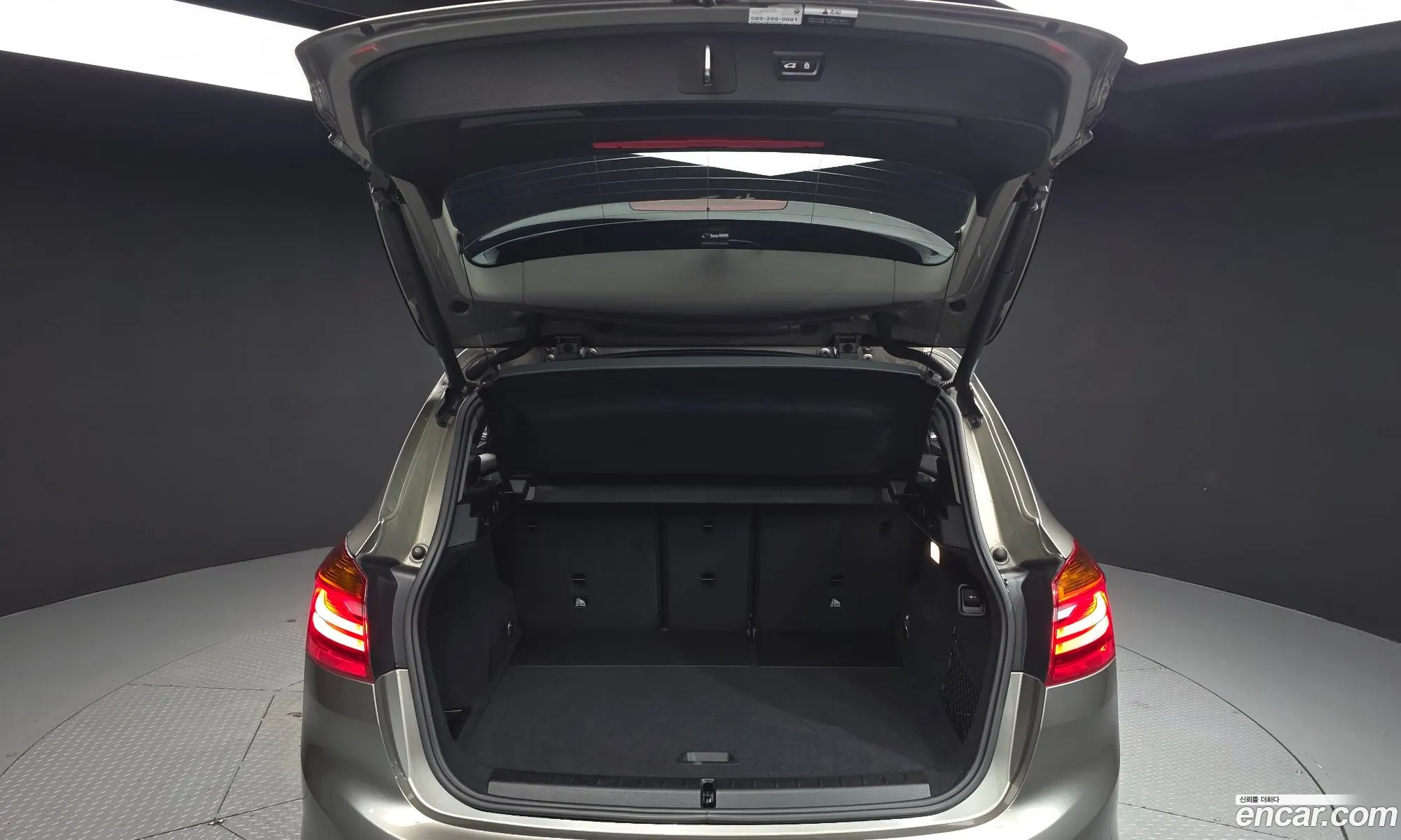BMW 2 Series Active Tourer 2015 WBA2C1103FV343320 — 18