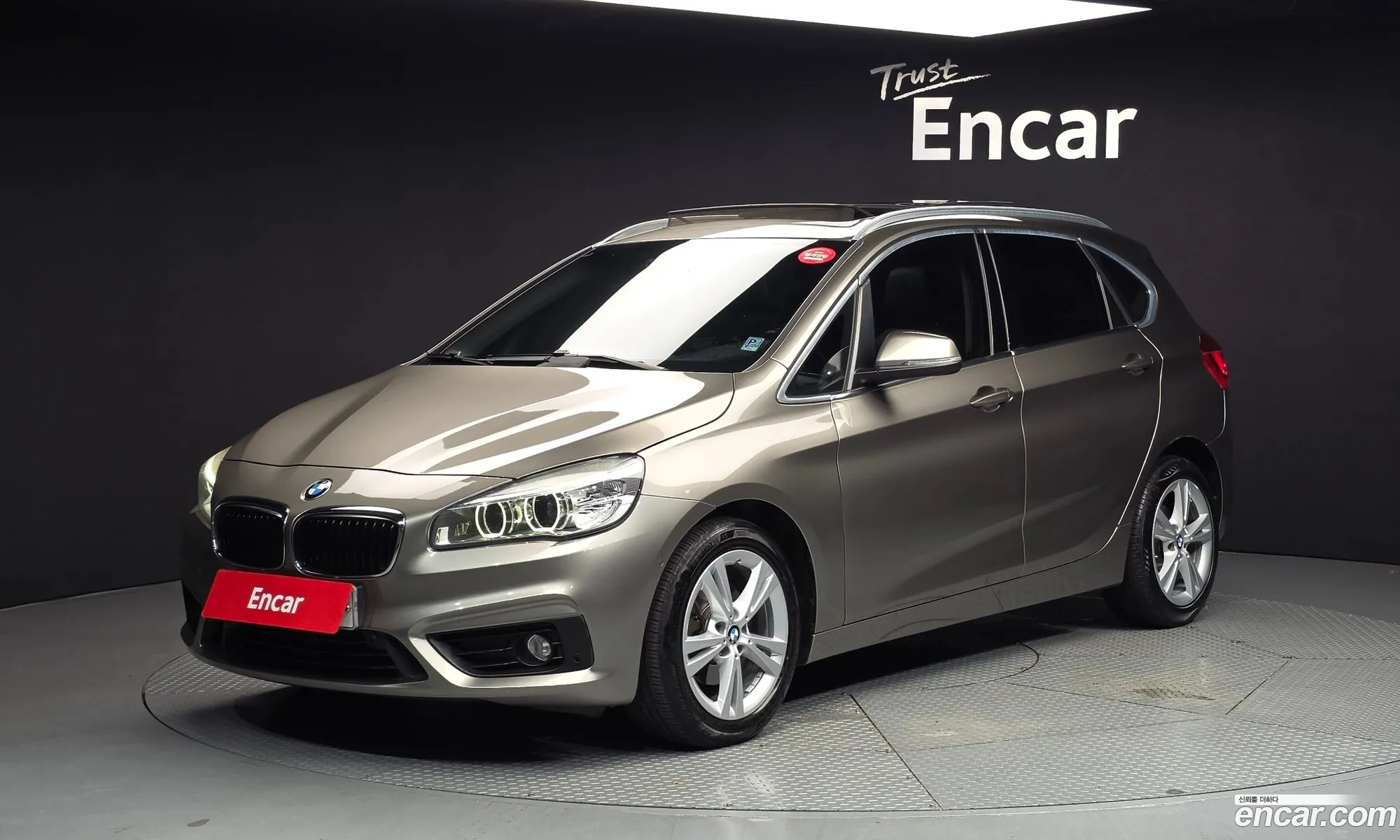 BMW 2 Series Active Tourer 2015 WBA2C1103FV343320 — 20