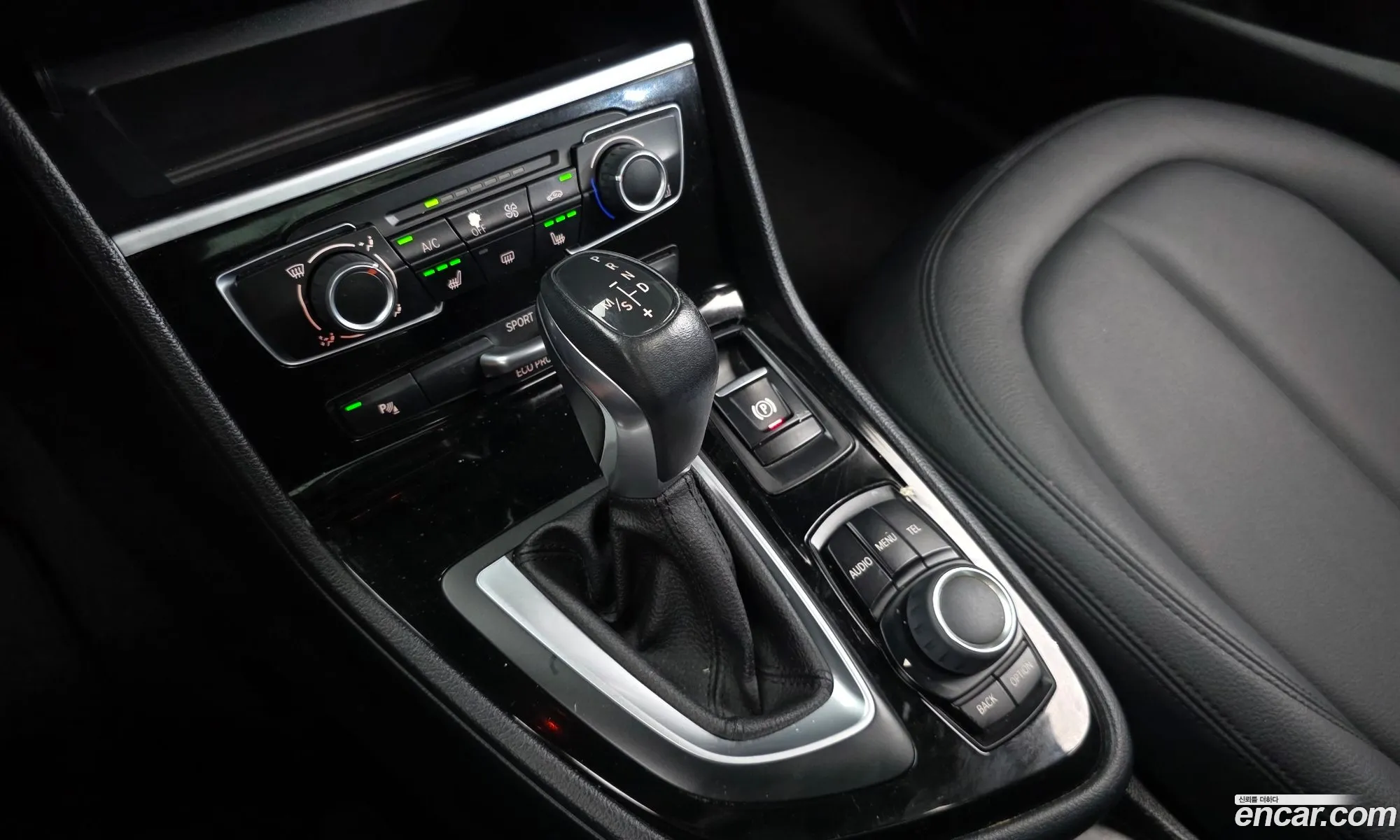 BMW 2 Series Active Tourer