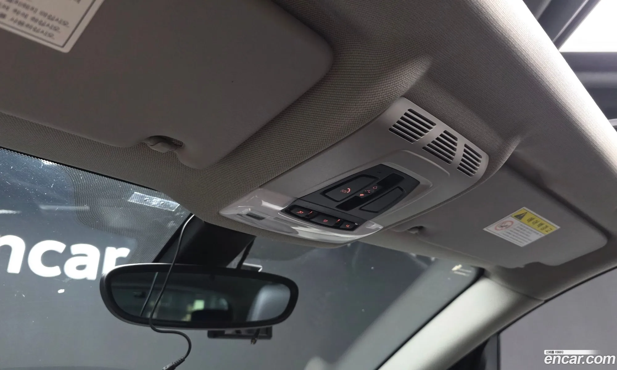 BMW 2 Series Active Tourer 2015 WBA2C1103FV343320 — 3