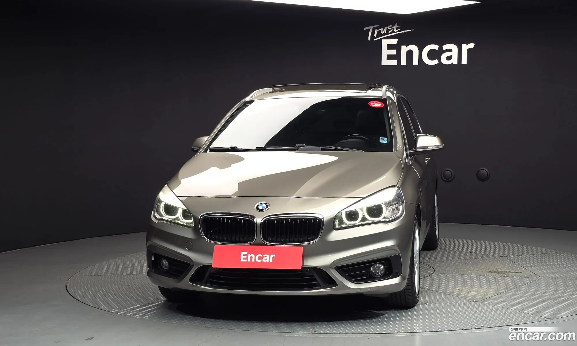 BMW 2 Series Active Tourer 2015 WBA2C1103FV343320 — 11