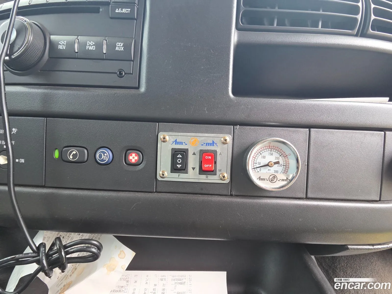 GMC Savana 2011 — 8