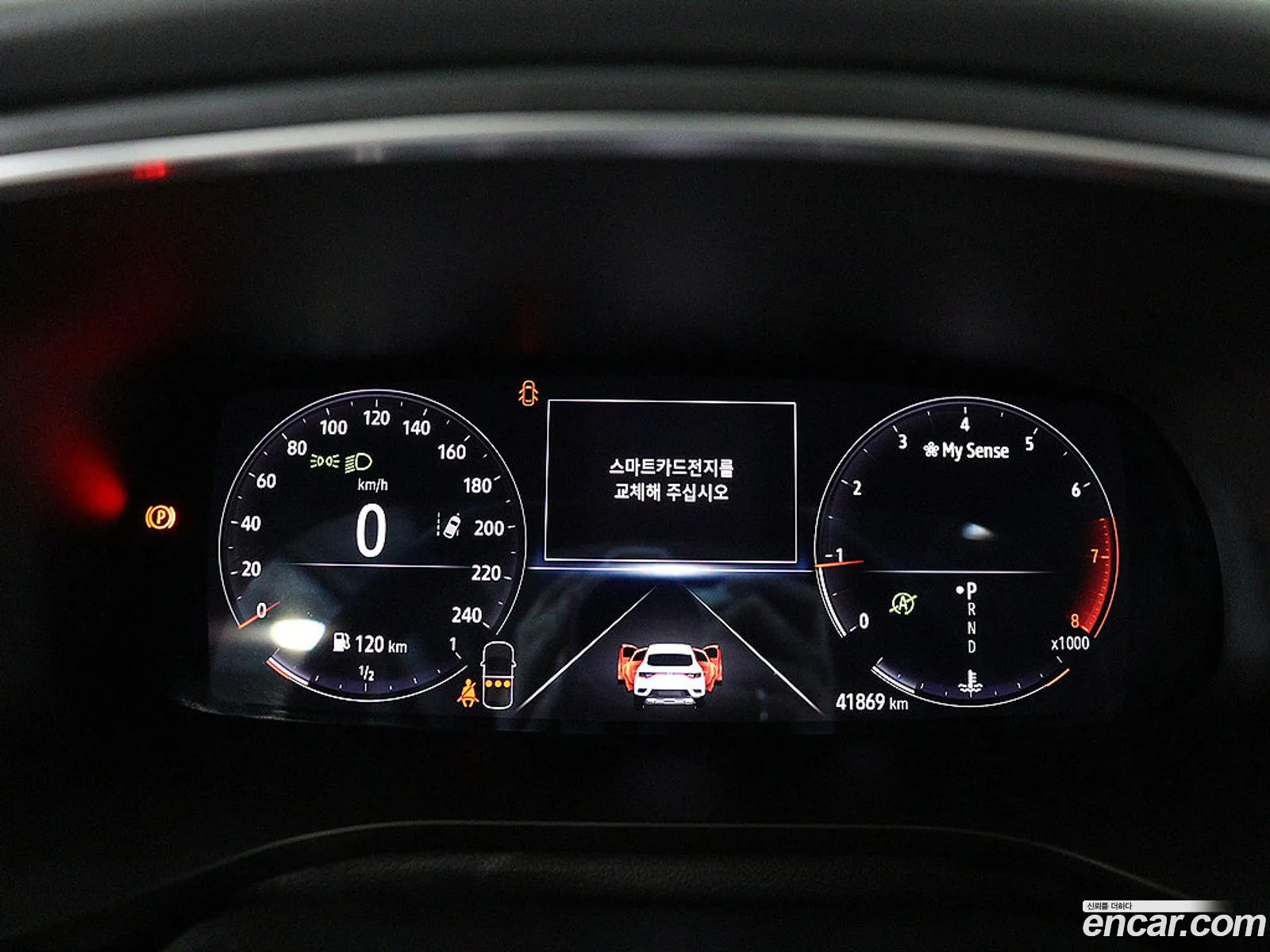 Renault Korea (Samsung) XM3 2022 — 20