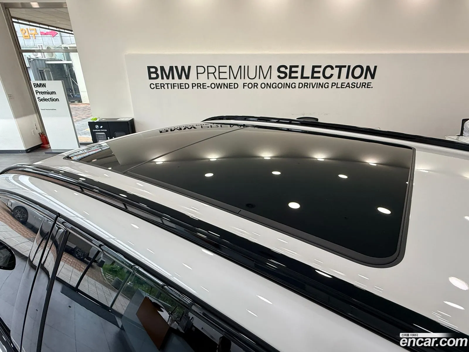 BMW X5 2025 — 15