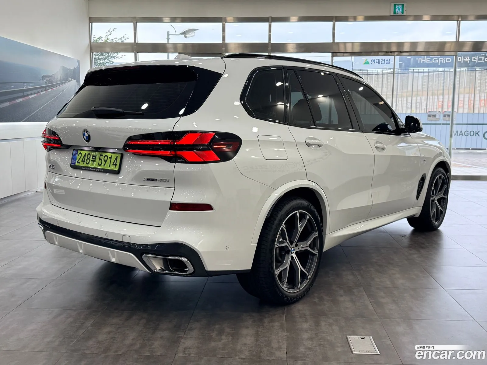 BMW X5 2025 — 20