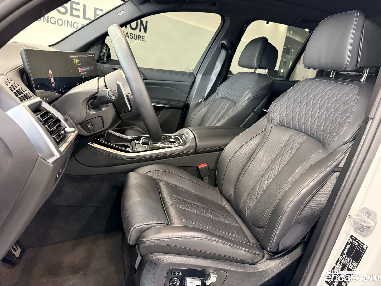 BMW X5 2025 — 4