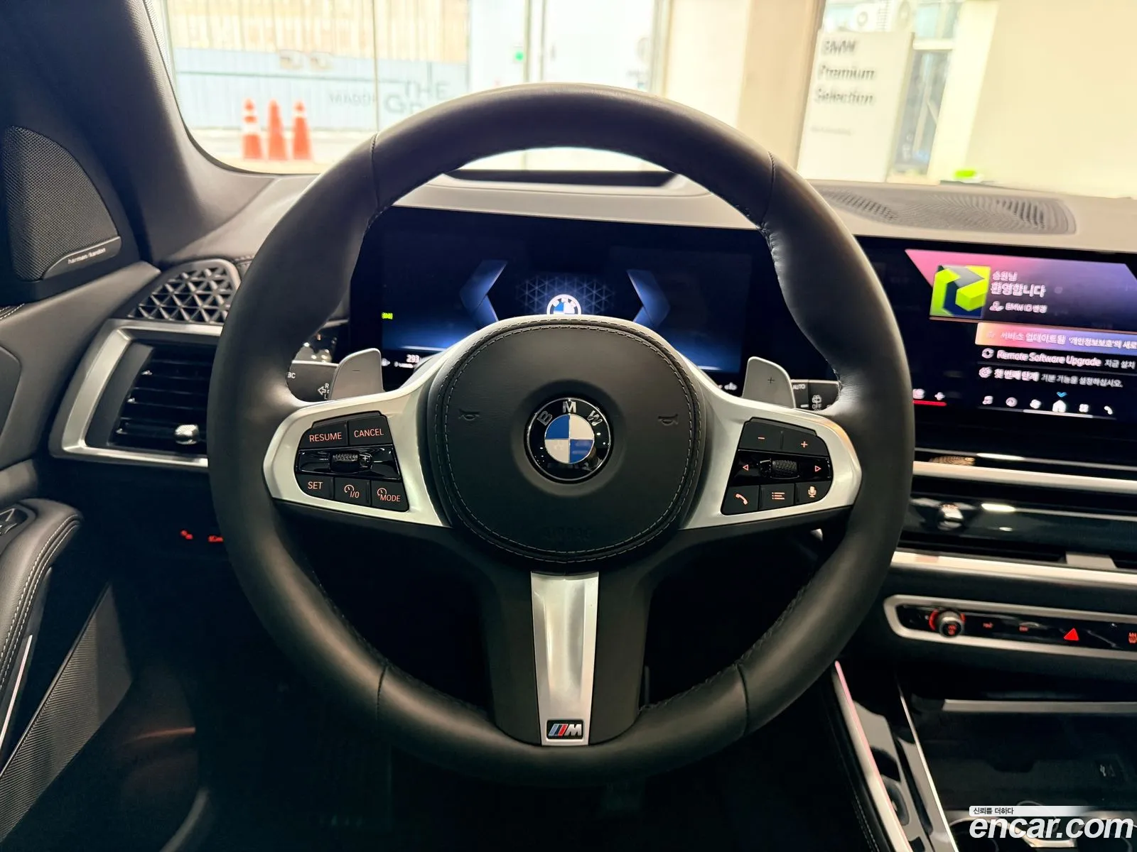 BMW X5 2025 — 18