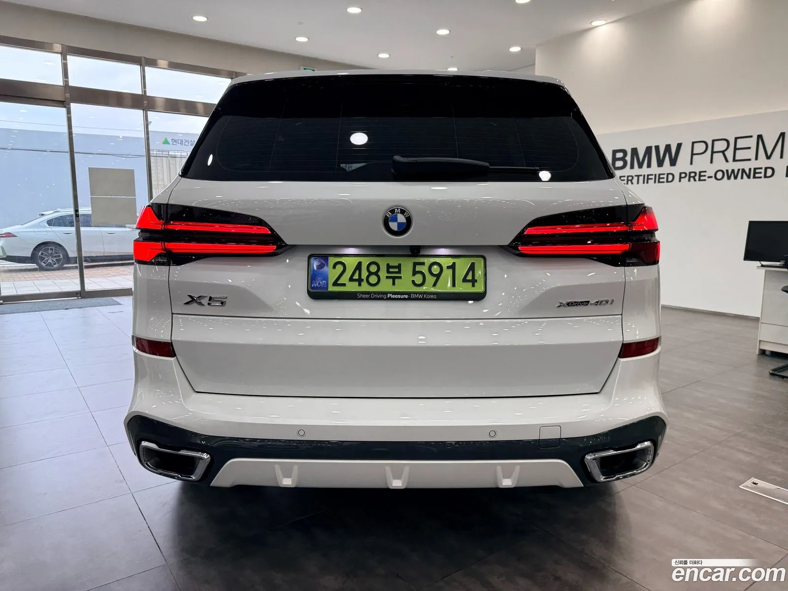 BMW X5 2025 — 2