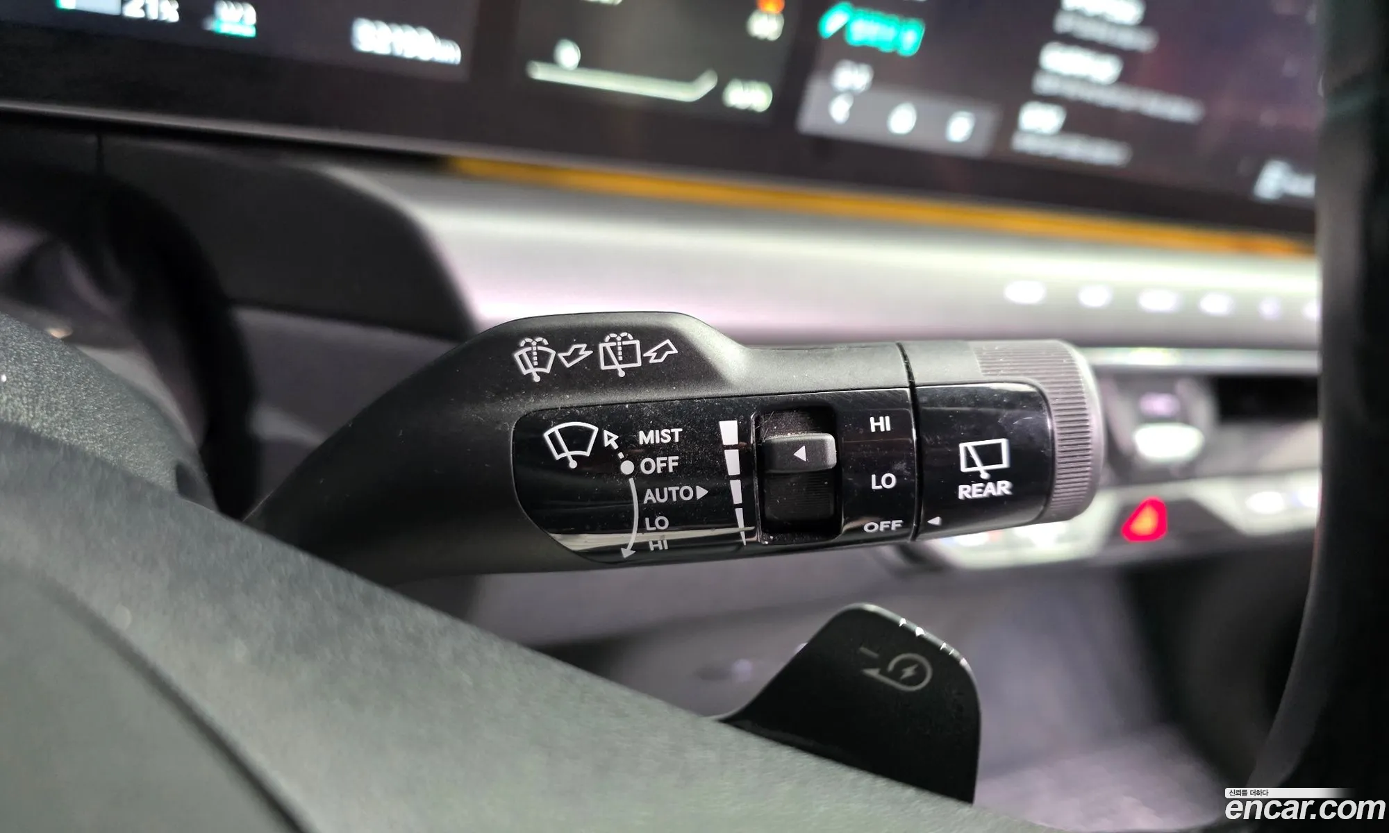 Kia EV9 2023 — 34